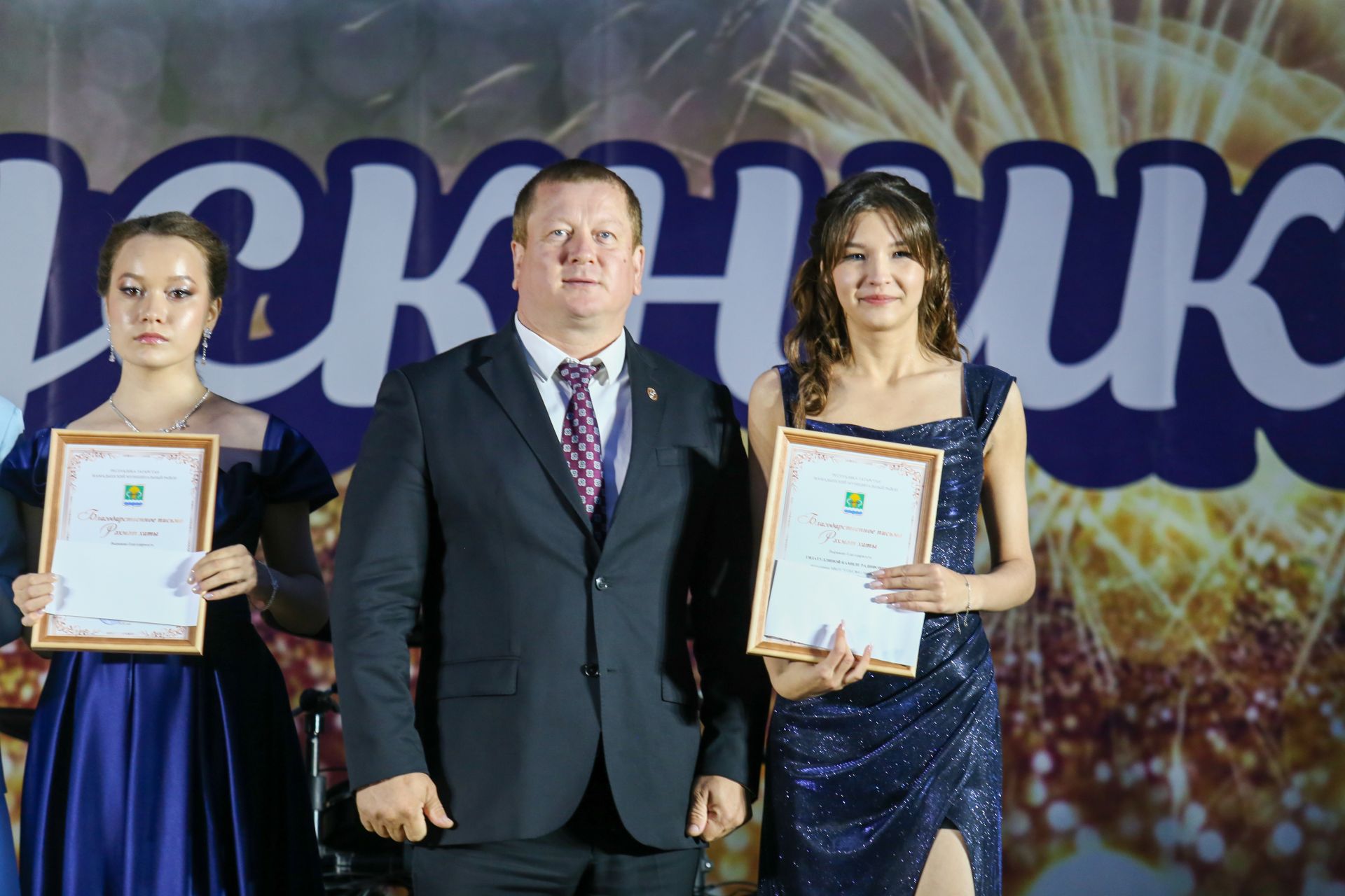 Фоторепортаж с выпускного вечера 2026