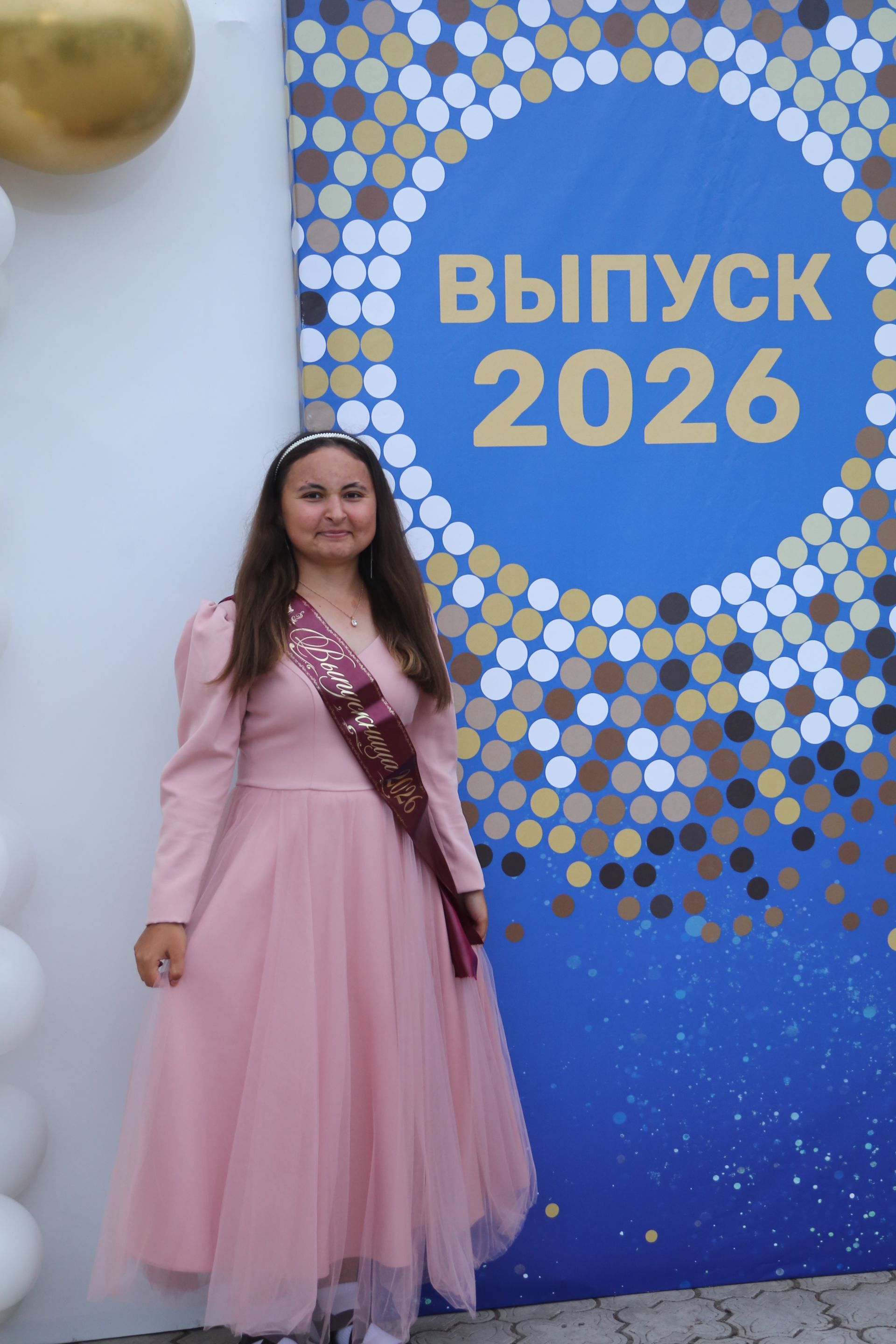 Фоторепортаж с выпускного вечера 2026