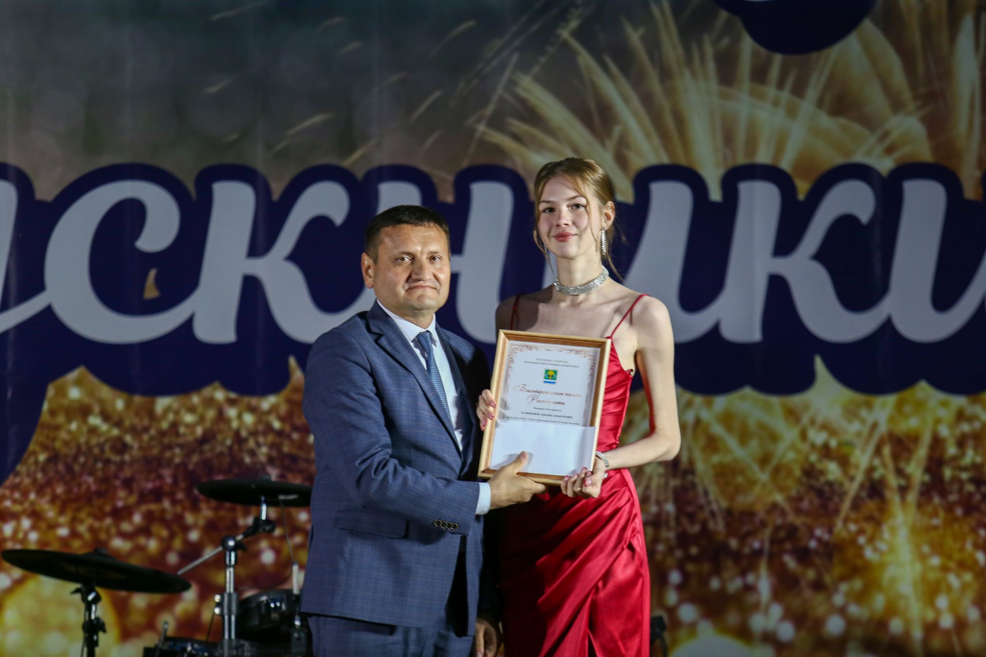 Фоторепортаж с выпускного вечера 2026