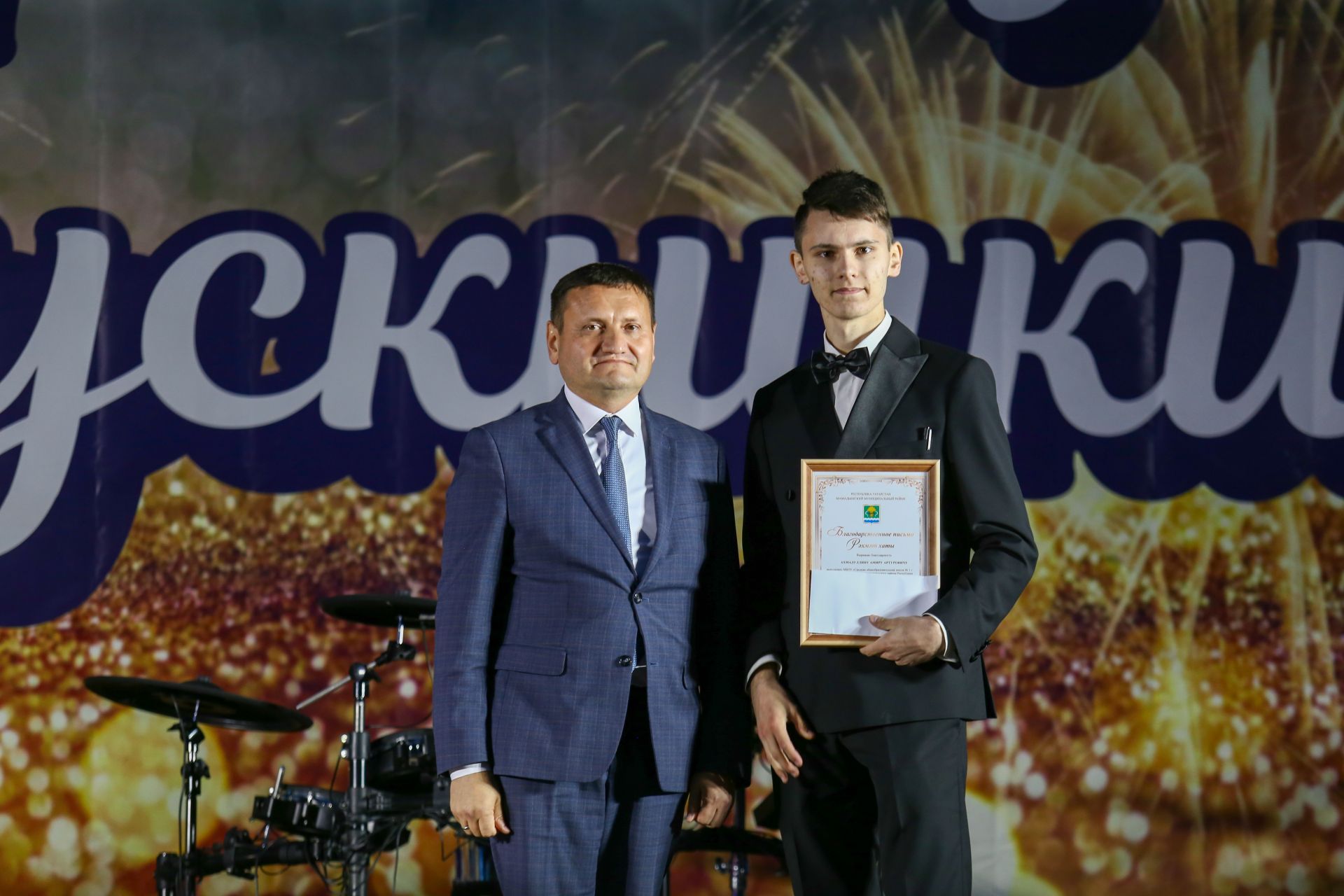 Фоторепортаж с выпускного вечера 2026