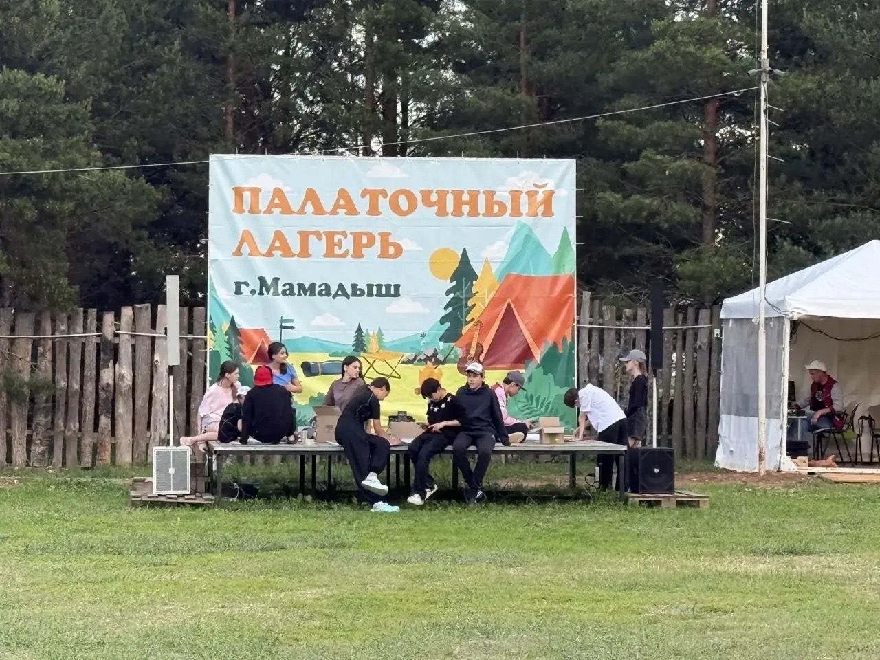В Мамадыше стартовала первая смена палаточного лагеря «Интеллект»