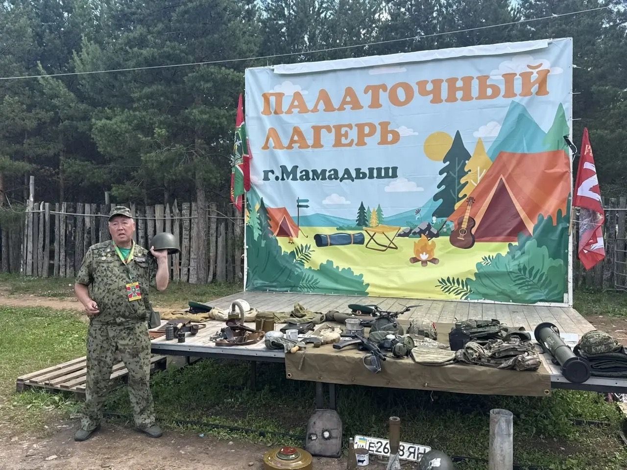 В детском лагере прошла встреча с ветераном-пограничником