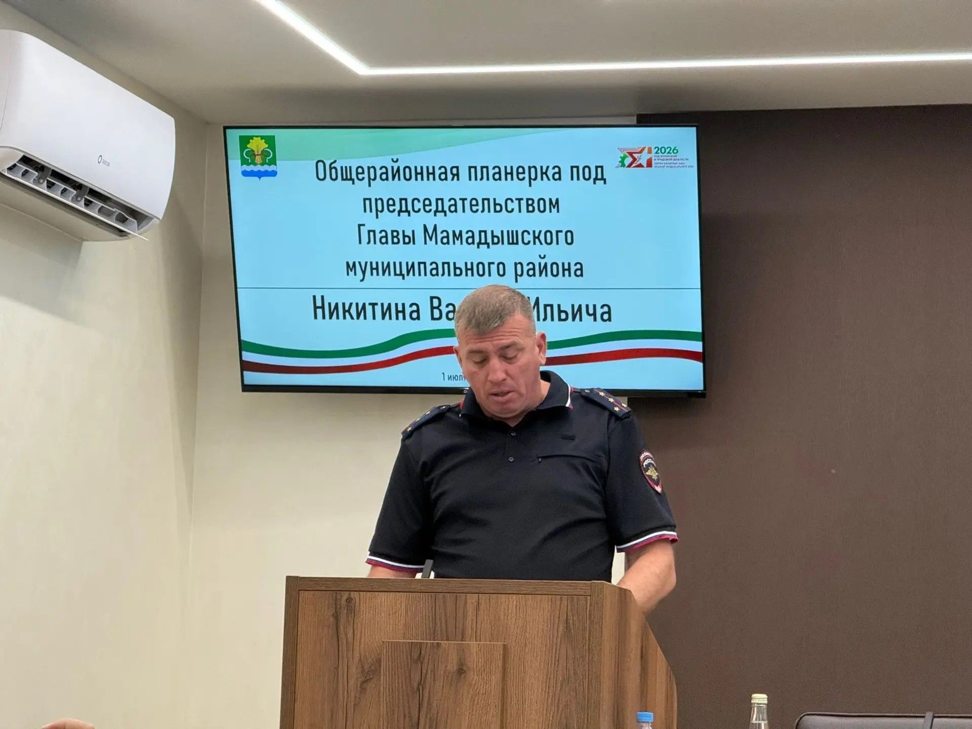 В Мамадышском районе за сбыт наркотиков задержаны двое подозреваемых