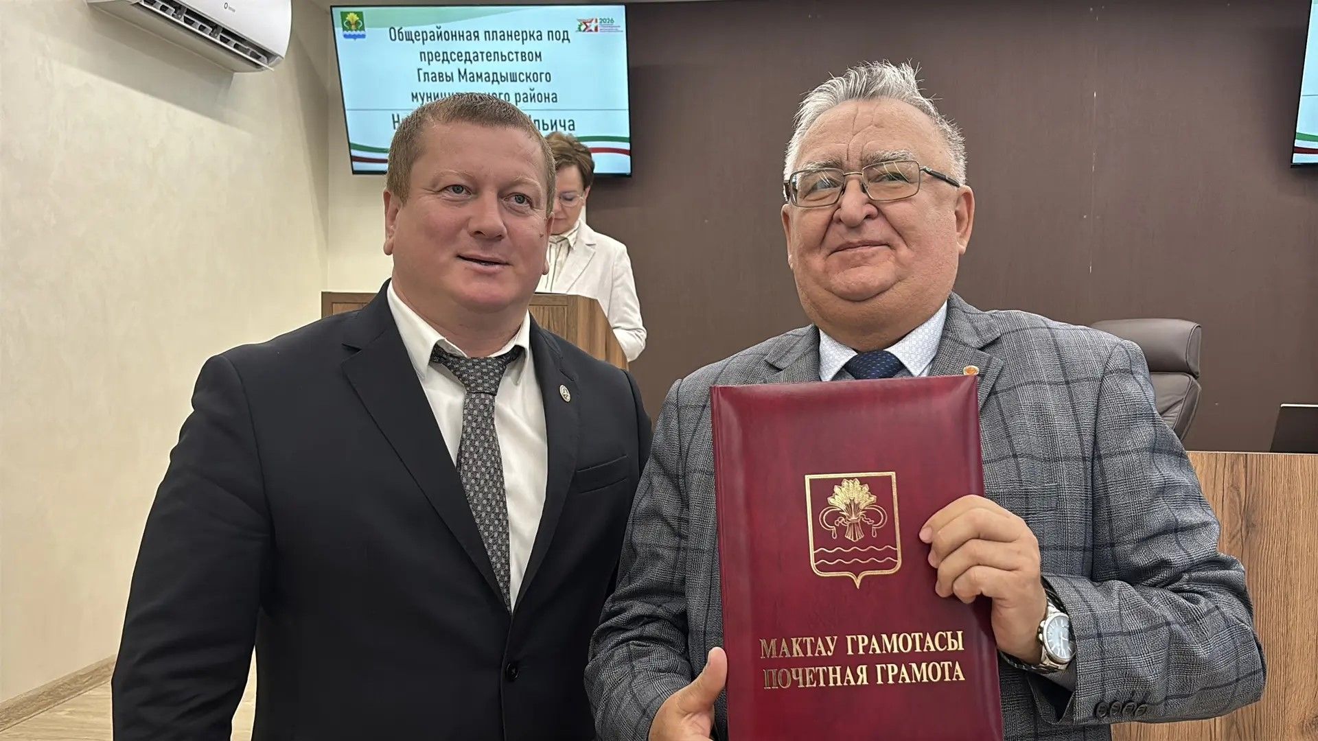В Мамадыше проводили на заслуженный отдых Сергея Полякова