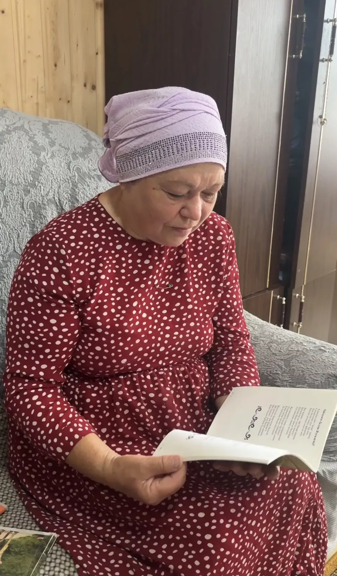 Первый сборник -в 50 лет