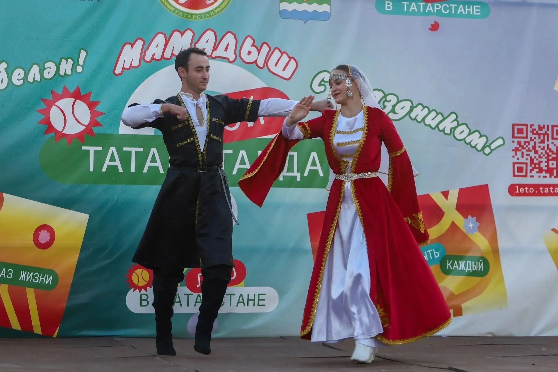 В Мамадыше отметили День семьи, любви и верности праздничным концертом