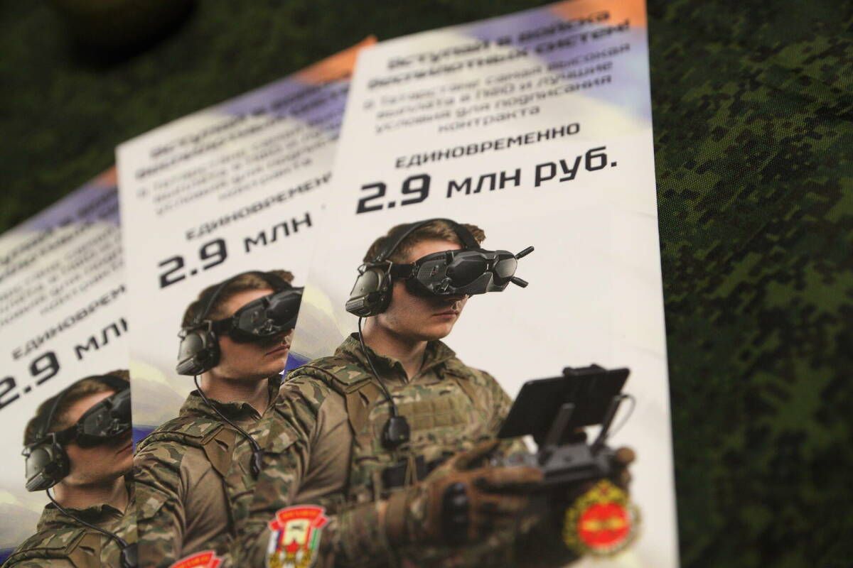 Призывники из Татарстана получат до 2,9 млн рублей при переходе на контракт