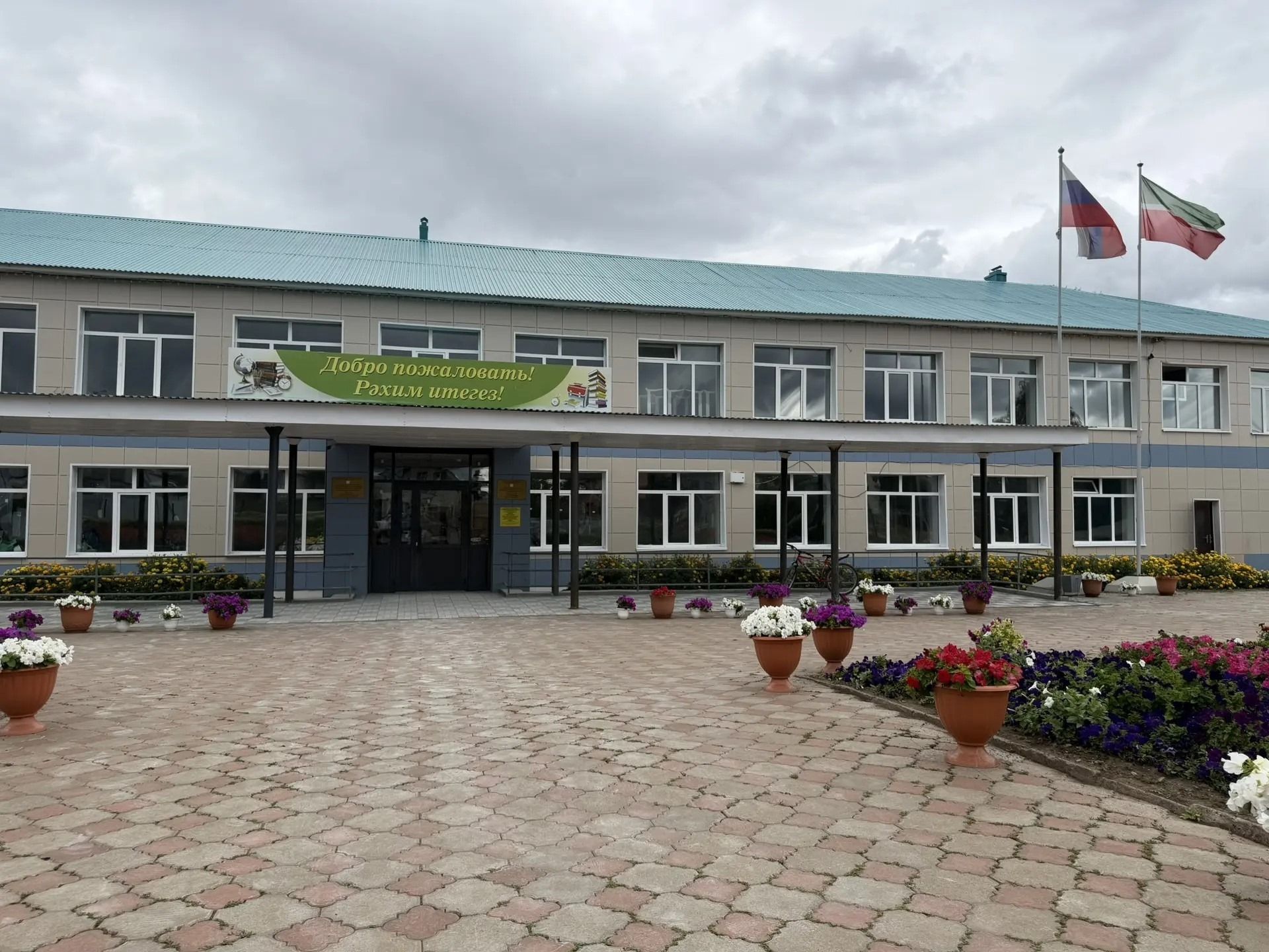 В Красногорской школе Мамадышского района завершился капремонт