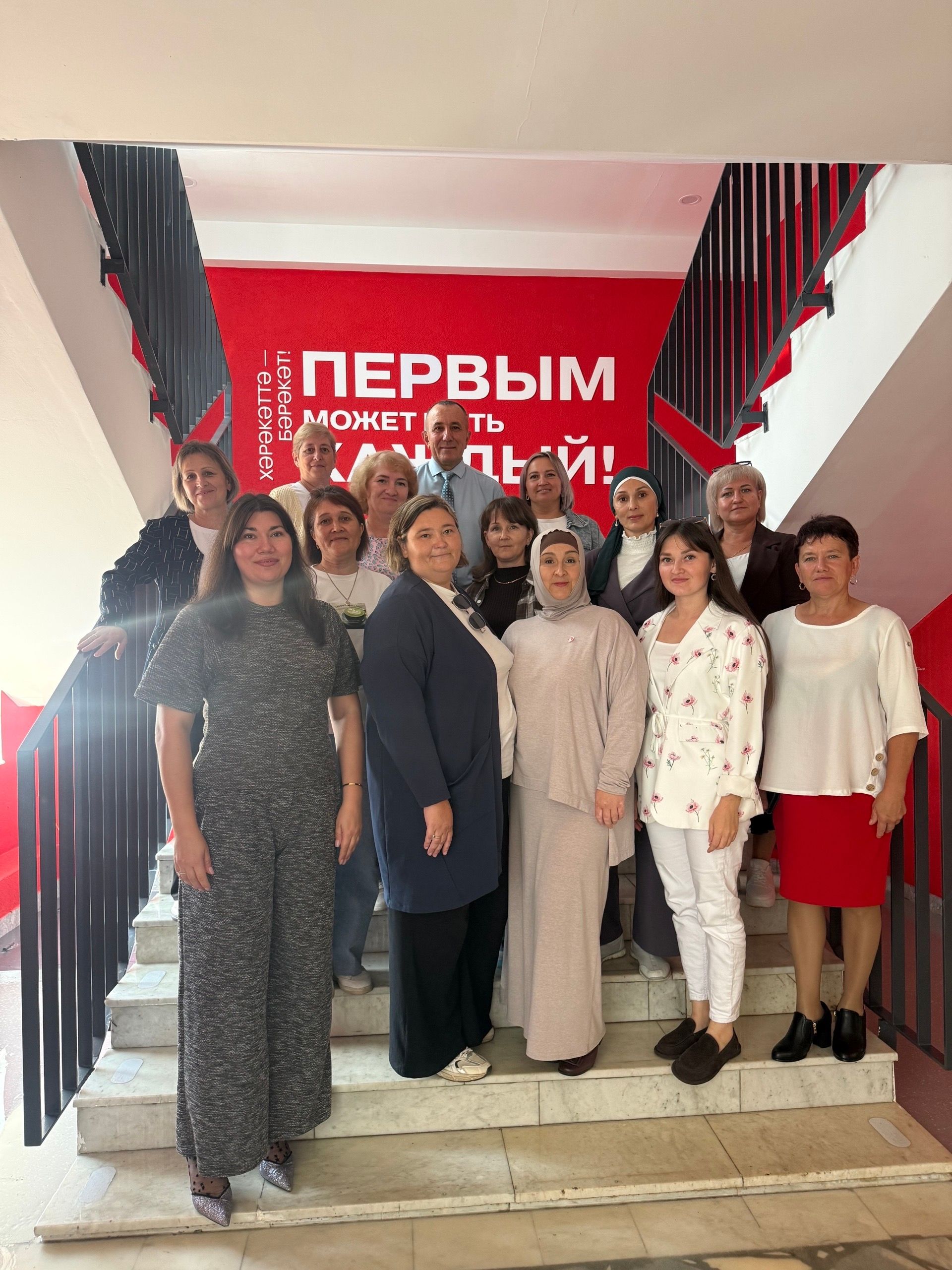 Мамадышские наставники «Движения Первых» повысили квалификацию в Нижнекамске