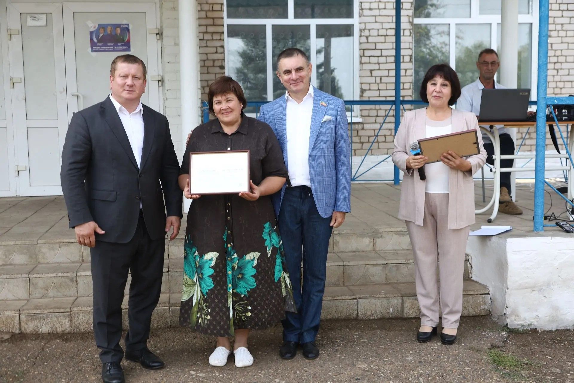 В Мамадышском районе прошло вручение свидетельств Доски почёта Татарстана