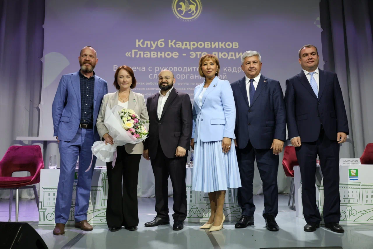 В Зеленодольске обсудили кадровую поддержку ветеранов СВО