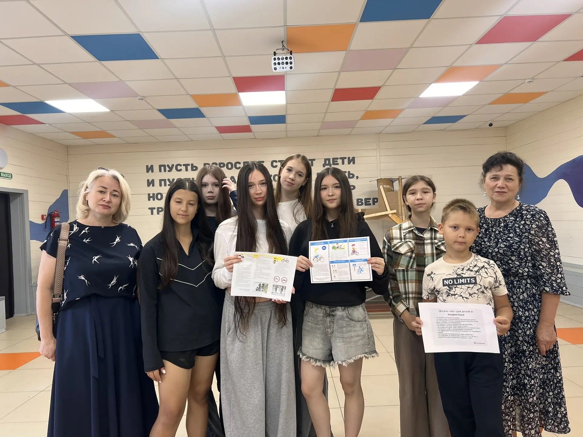 В детском лагере «Кама» прошла профилактическая встреча