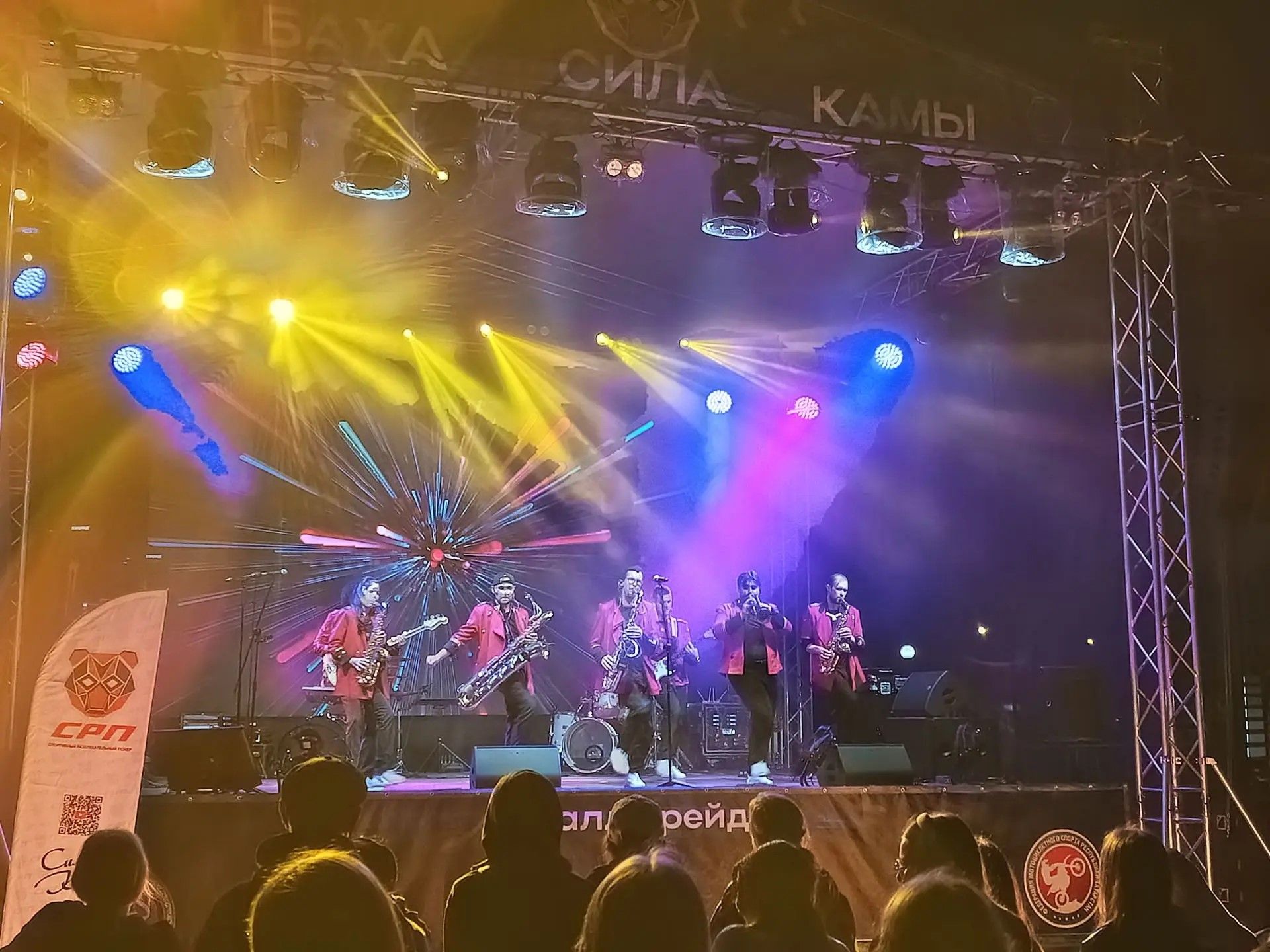 «Сила Камы» собрала тысячи зрителей в Мамадыше