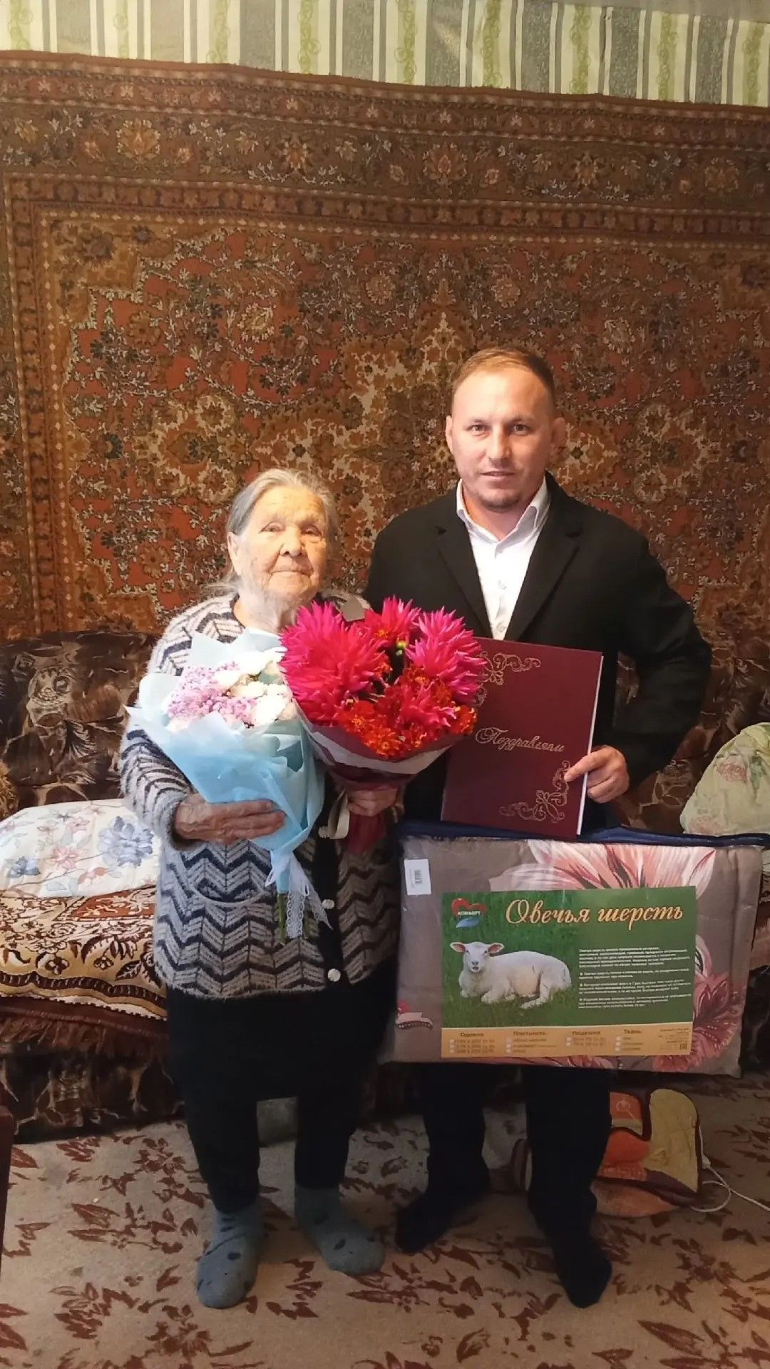 90-летний юбилей отметила жительница села Соколка Валентина Сарнакова
