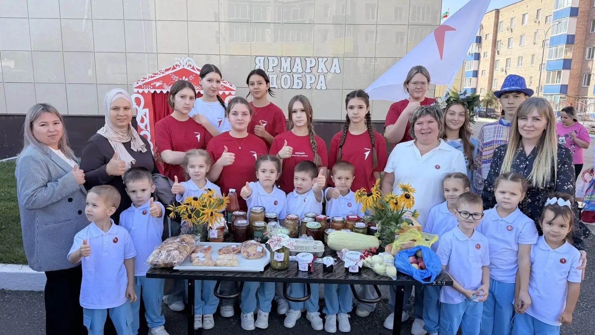 Ярмарка Добра в поддержку бойцов СВО объединила учеников, родителей, педагогов