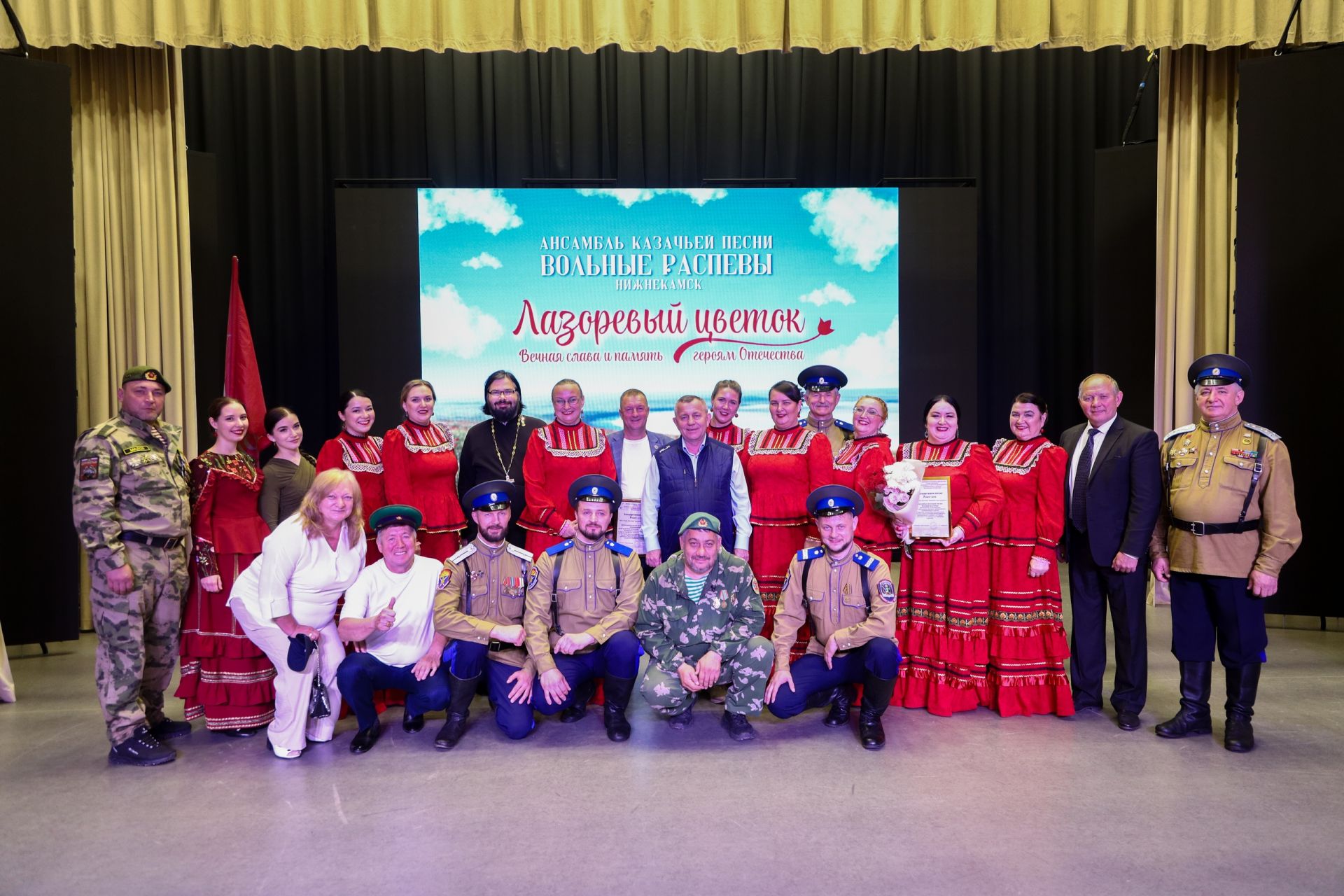 В Мамадыше прошел концерт ансамбля «Вольные распевы»