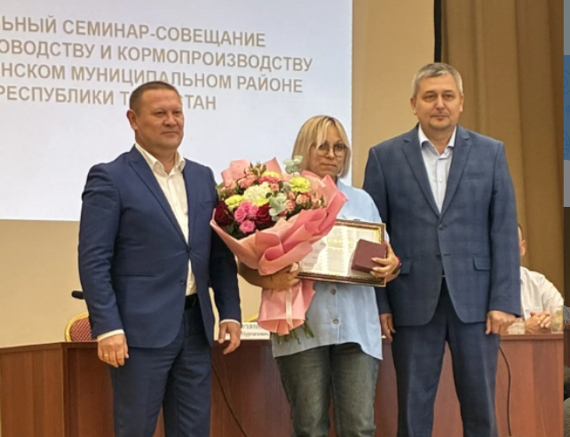 Ветеринар из Мамадышского района отмечена благодарностью Минсельхоза РТ