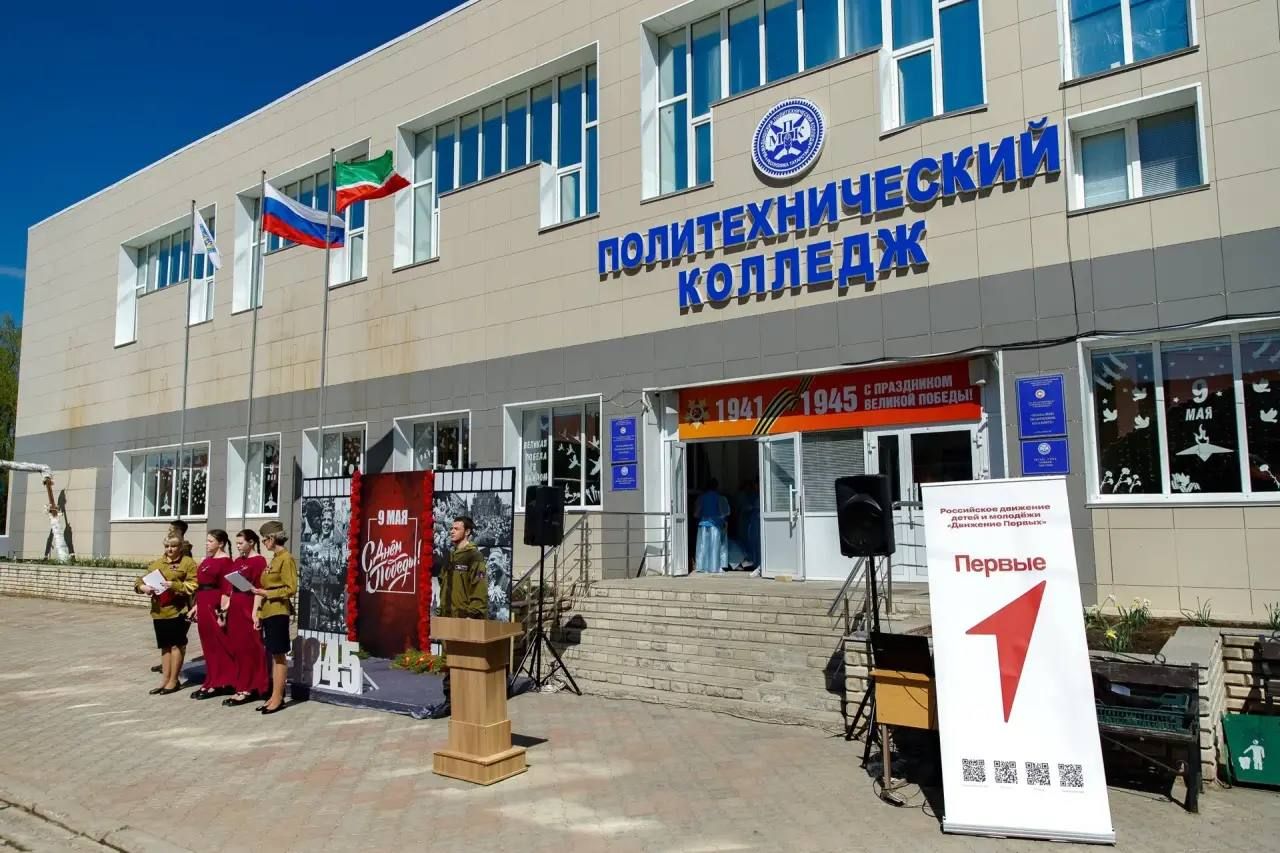 Тротуар протяжённостью 135 метров построят у мамадышского колледжа