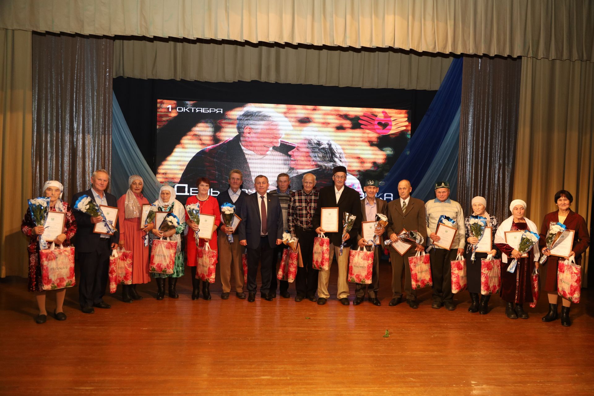 В Мамадыше наградили самых активных пенсионеров