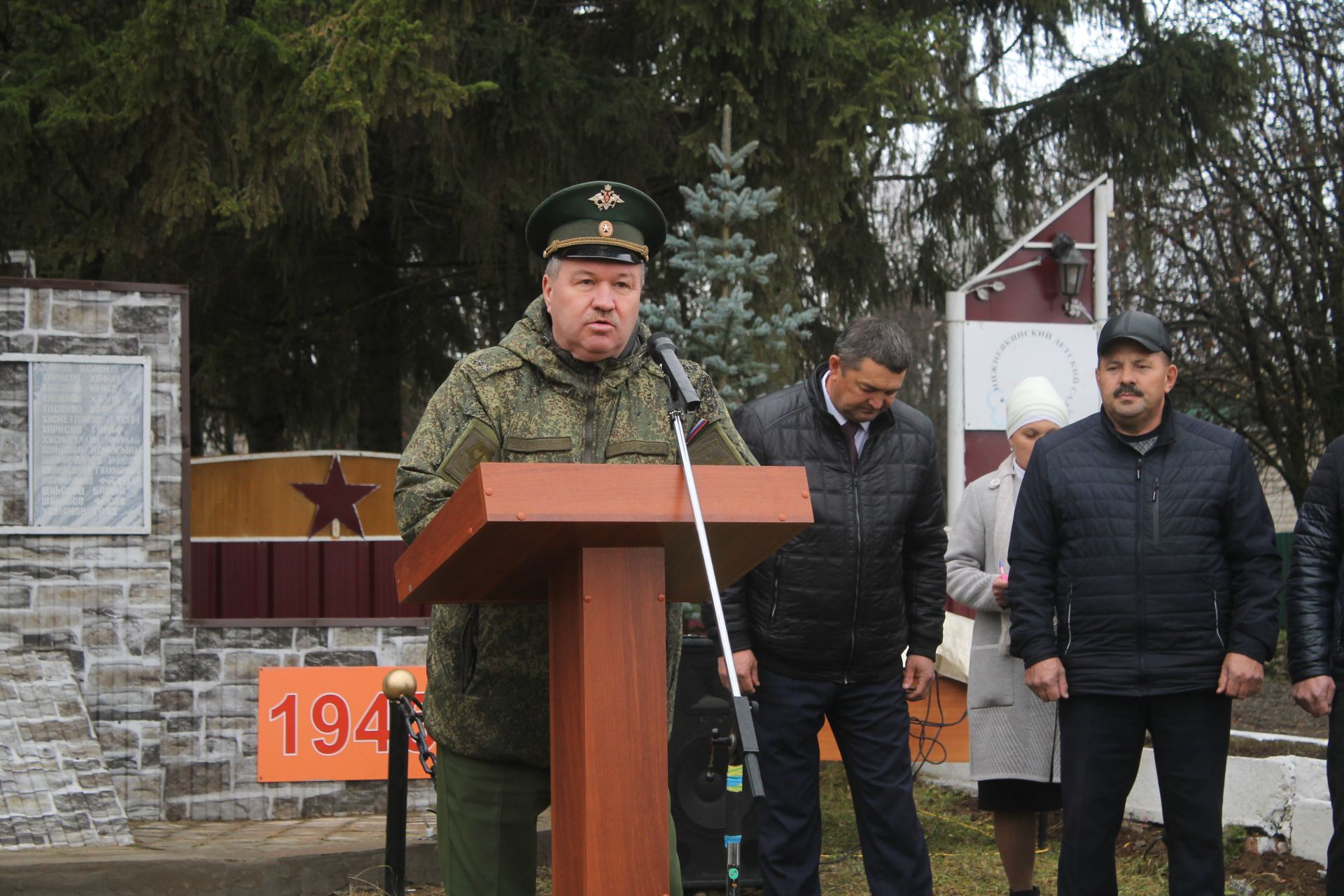 Открытие мемориала в память бойца СВО Айнура Исрафилова