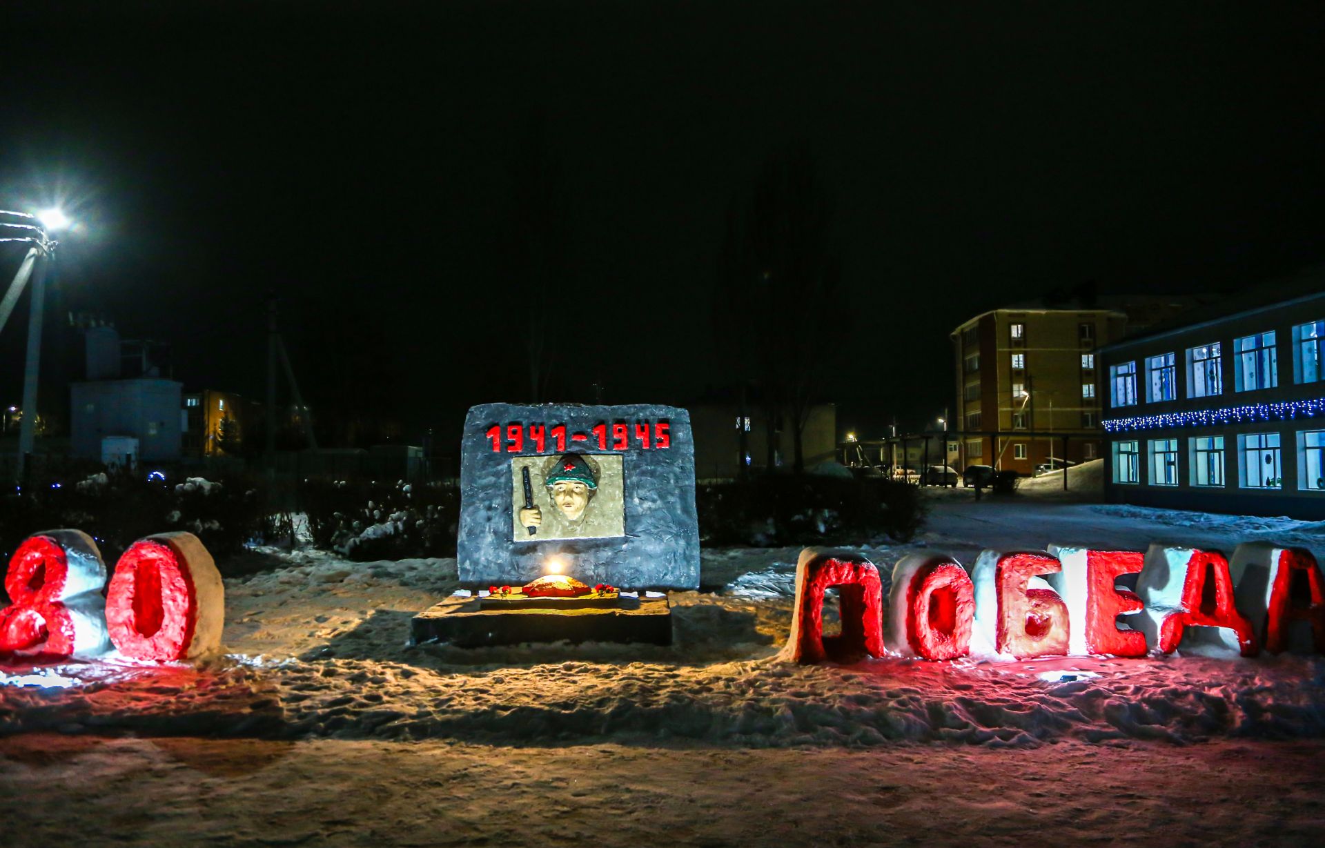 Новогоднее оформление города Мамадыш