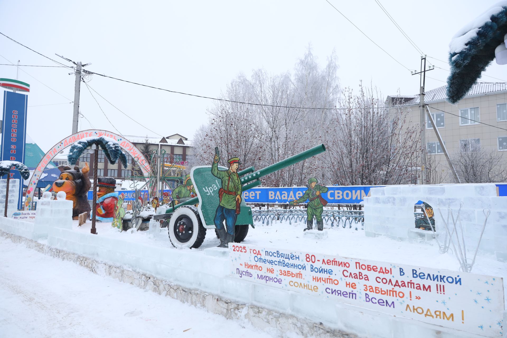 Новогоднее оформление города Мамадыш