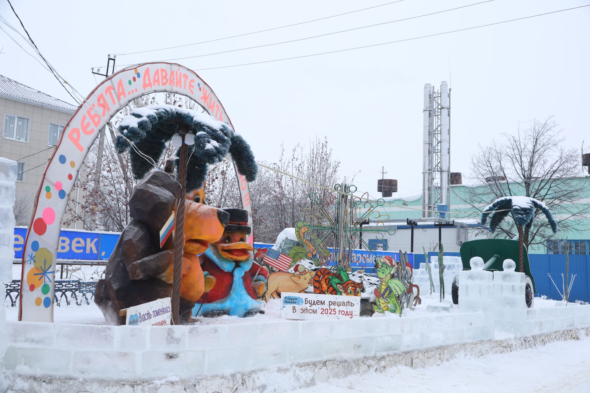 Новогоднее оформление города Мамадыш