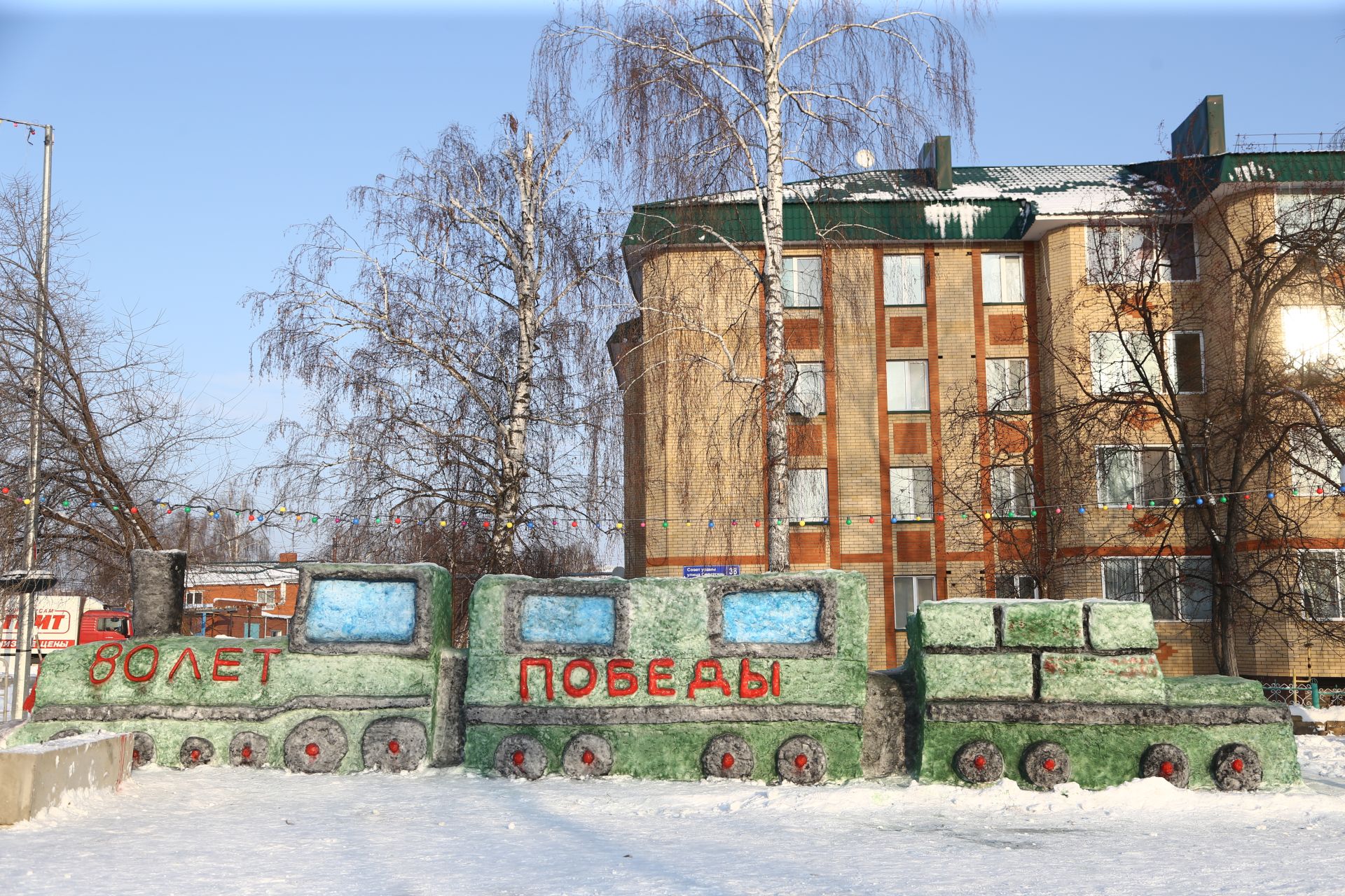 Новогоднее оформление города Мамадыш