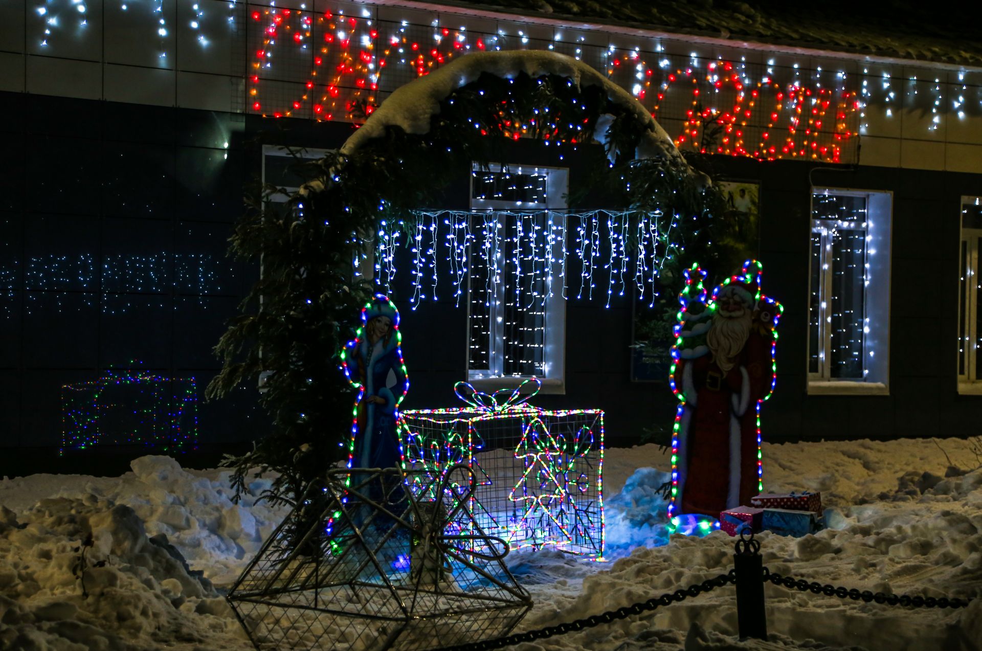 Новогоднее оформление города Мамадыш