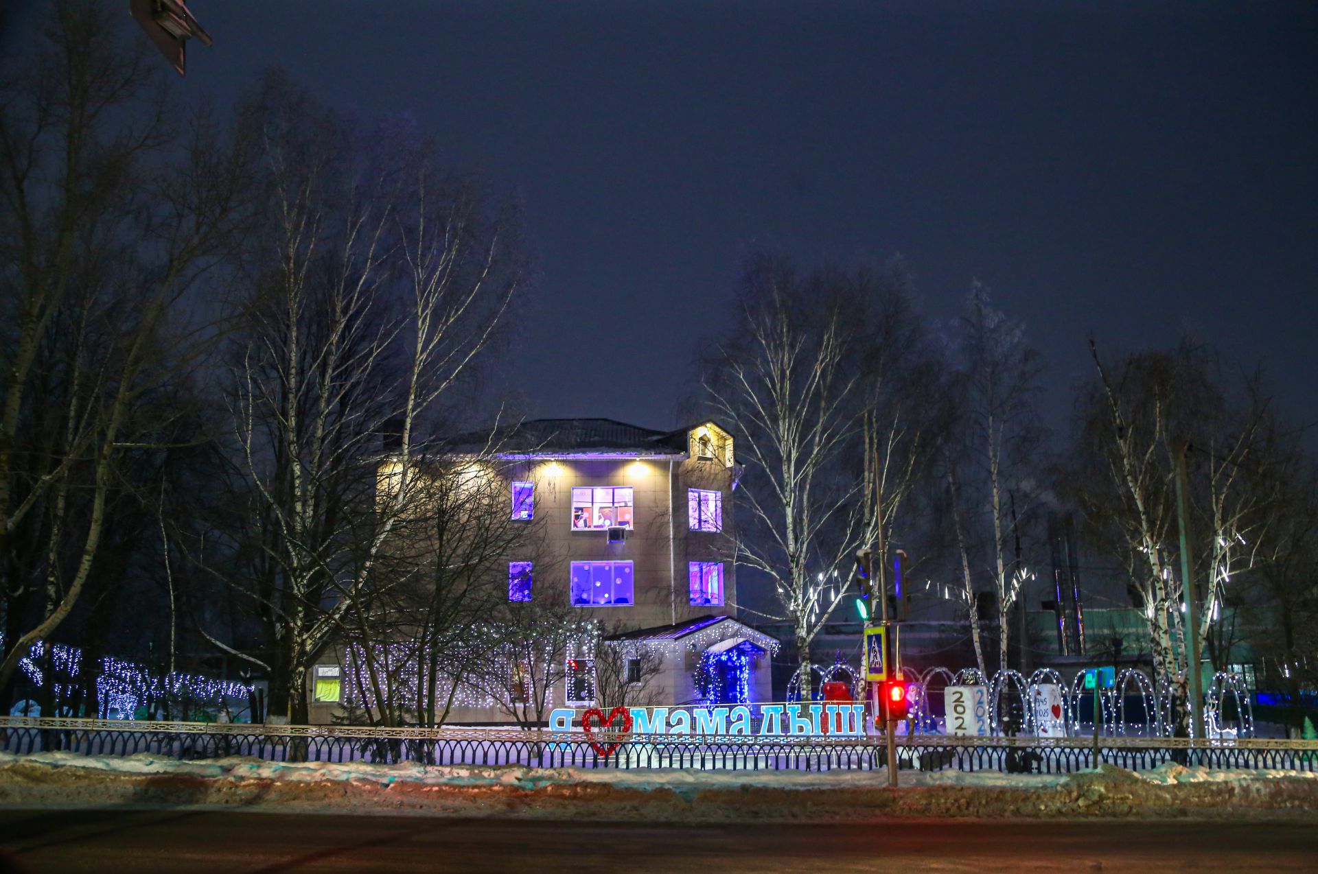 Новогоднее оформление города Мамадыш