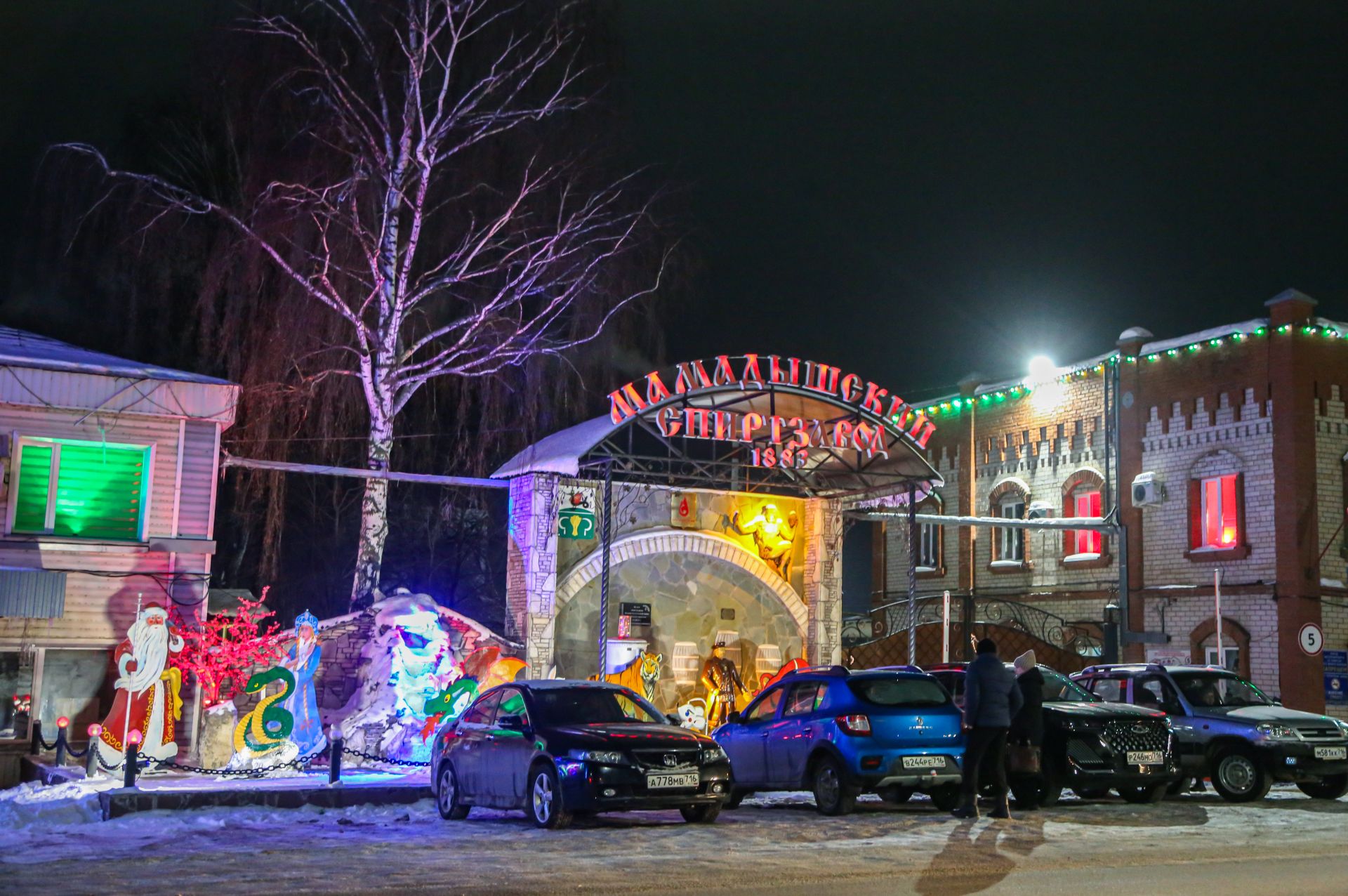 Новогоднее оформление города Мамадыш