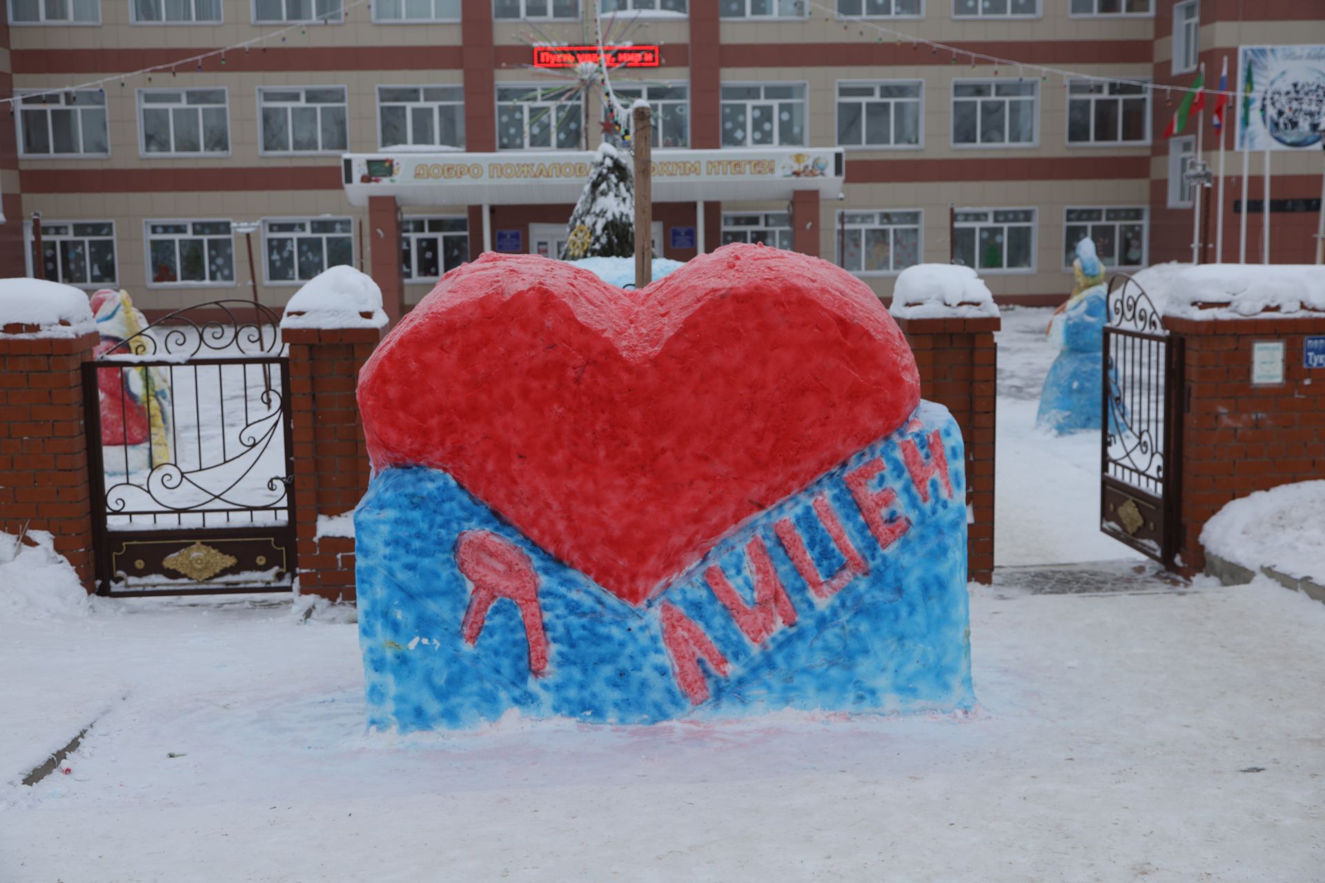 Новогоднее оформление города Мамадыш