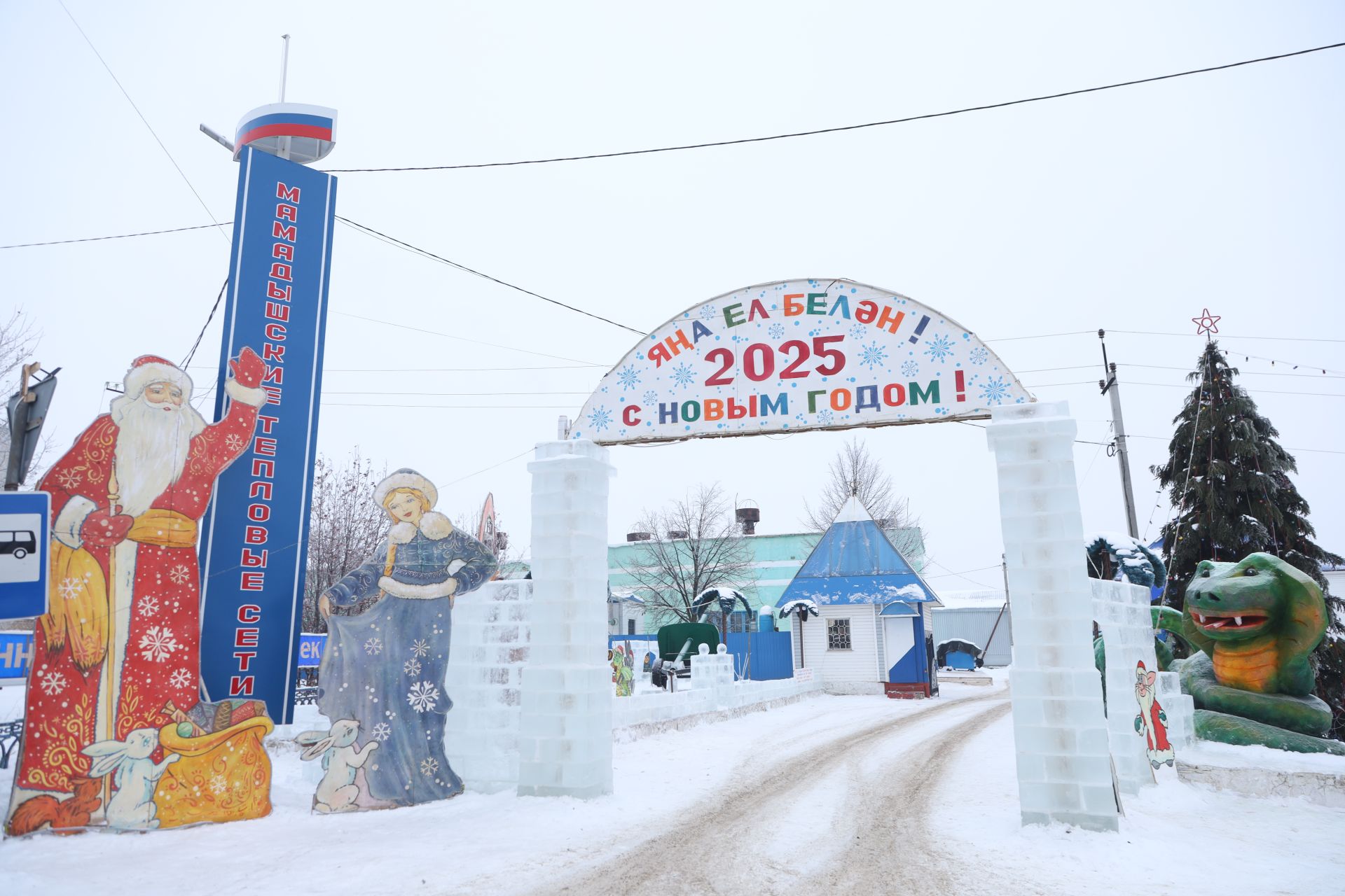 Новогоднее оформление города Мамадыш