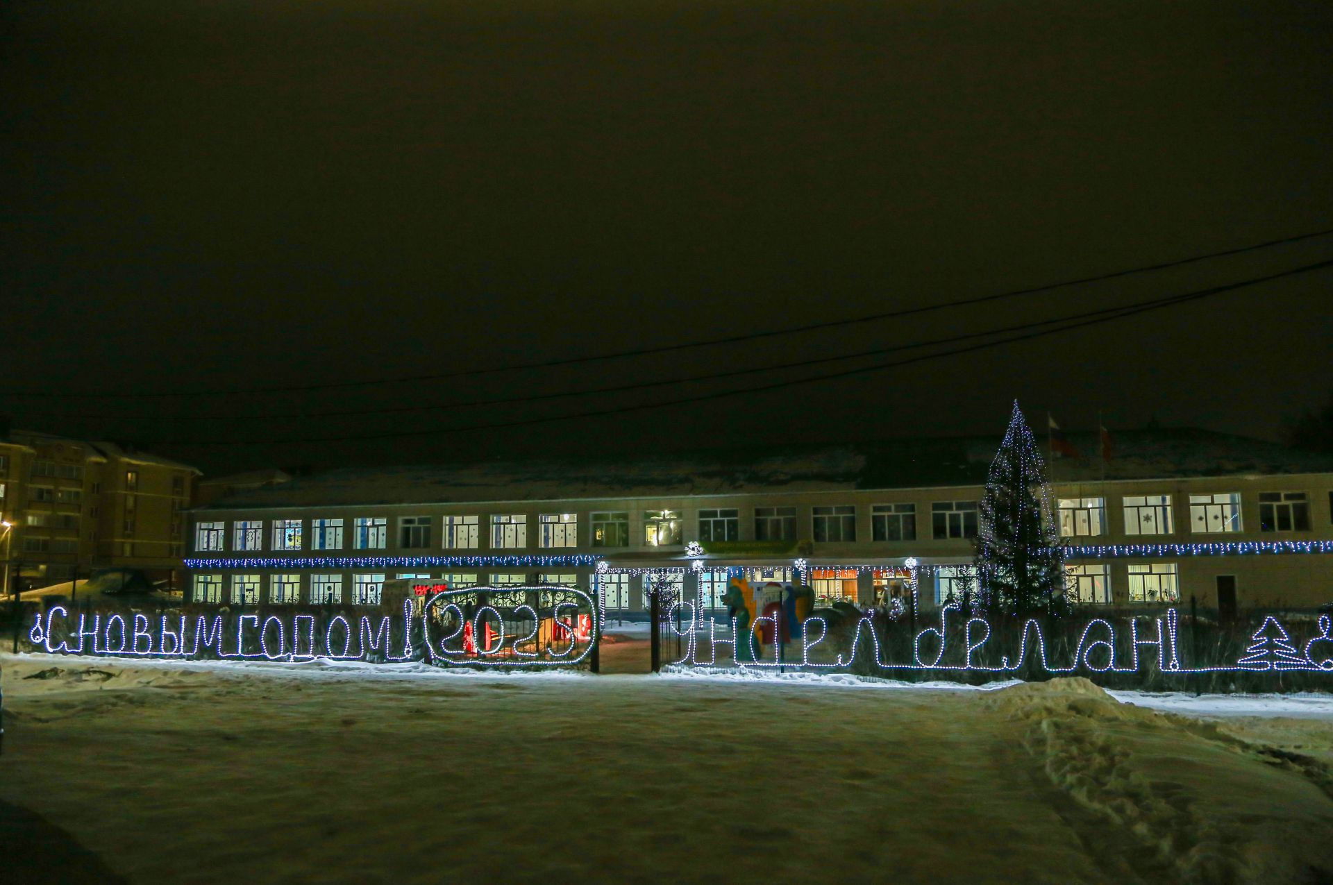 Новогоднее оформление города Мамадыш