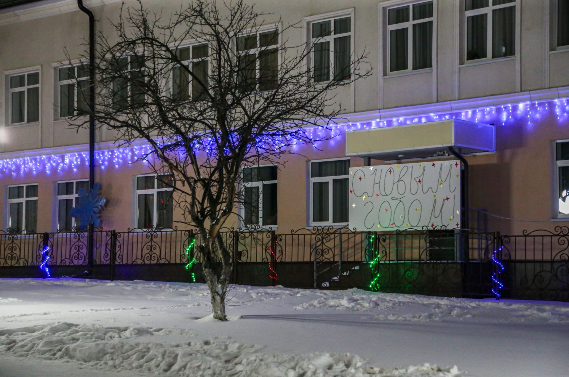 Новогоднее оформление города Мамадыш