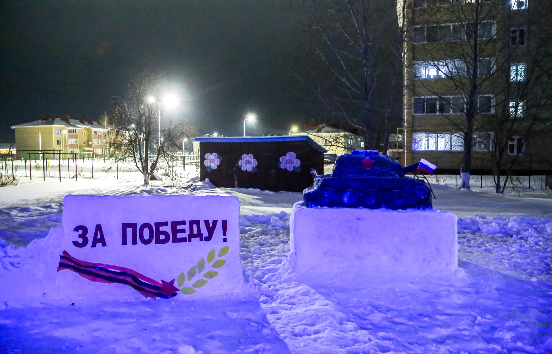 Новогоднее оформление города Мамадыш