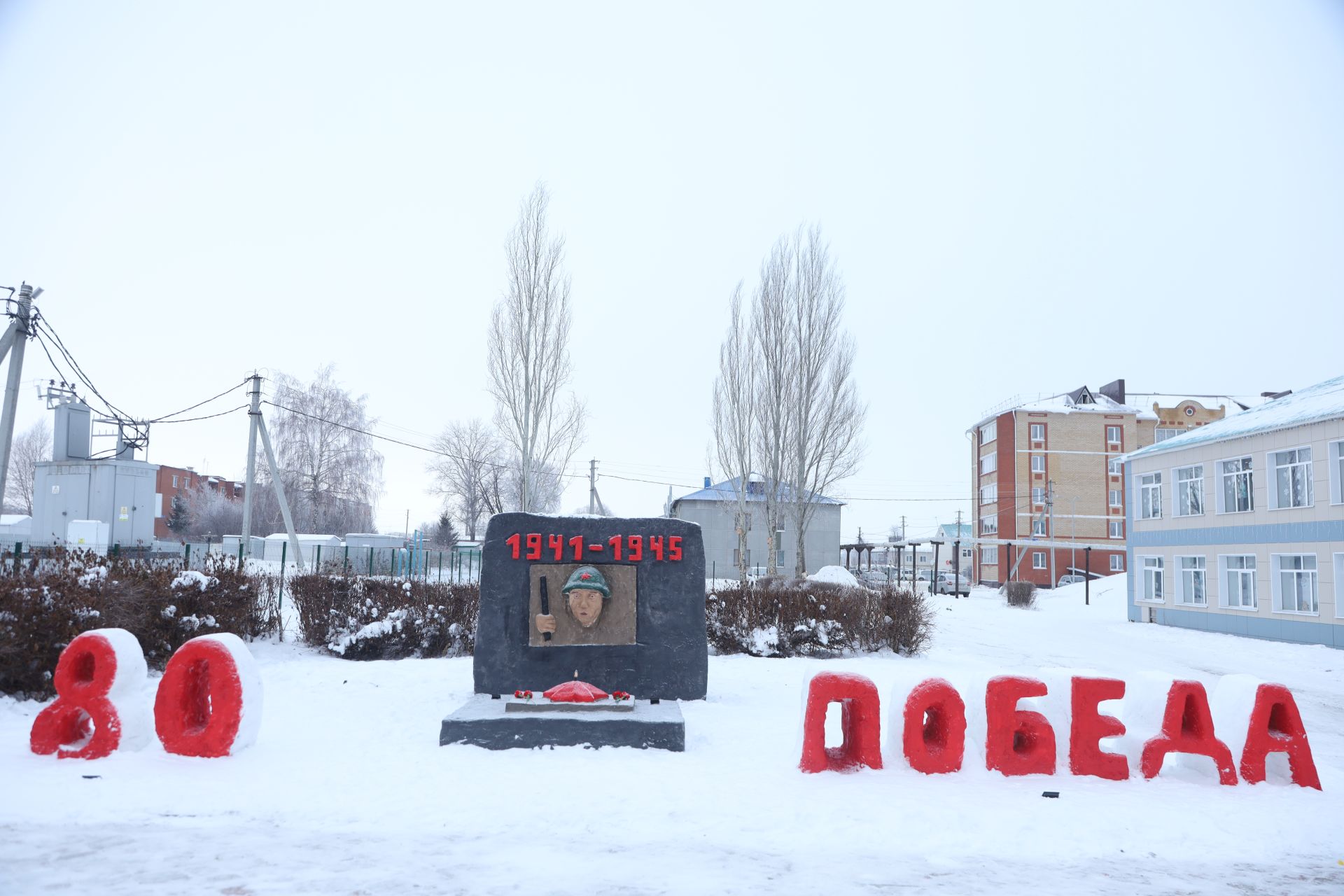 Новогоднее оформление города Мамадыш