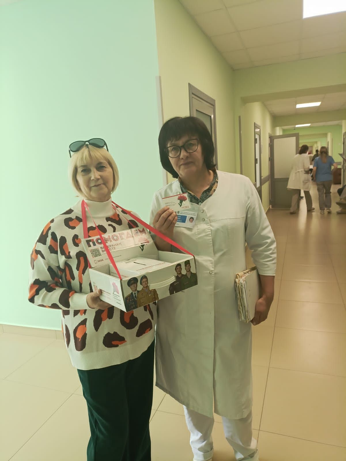 Коллектив Центральной районной больницы принял участие в акции "Красная гвоздика"
