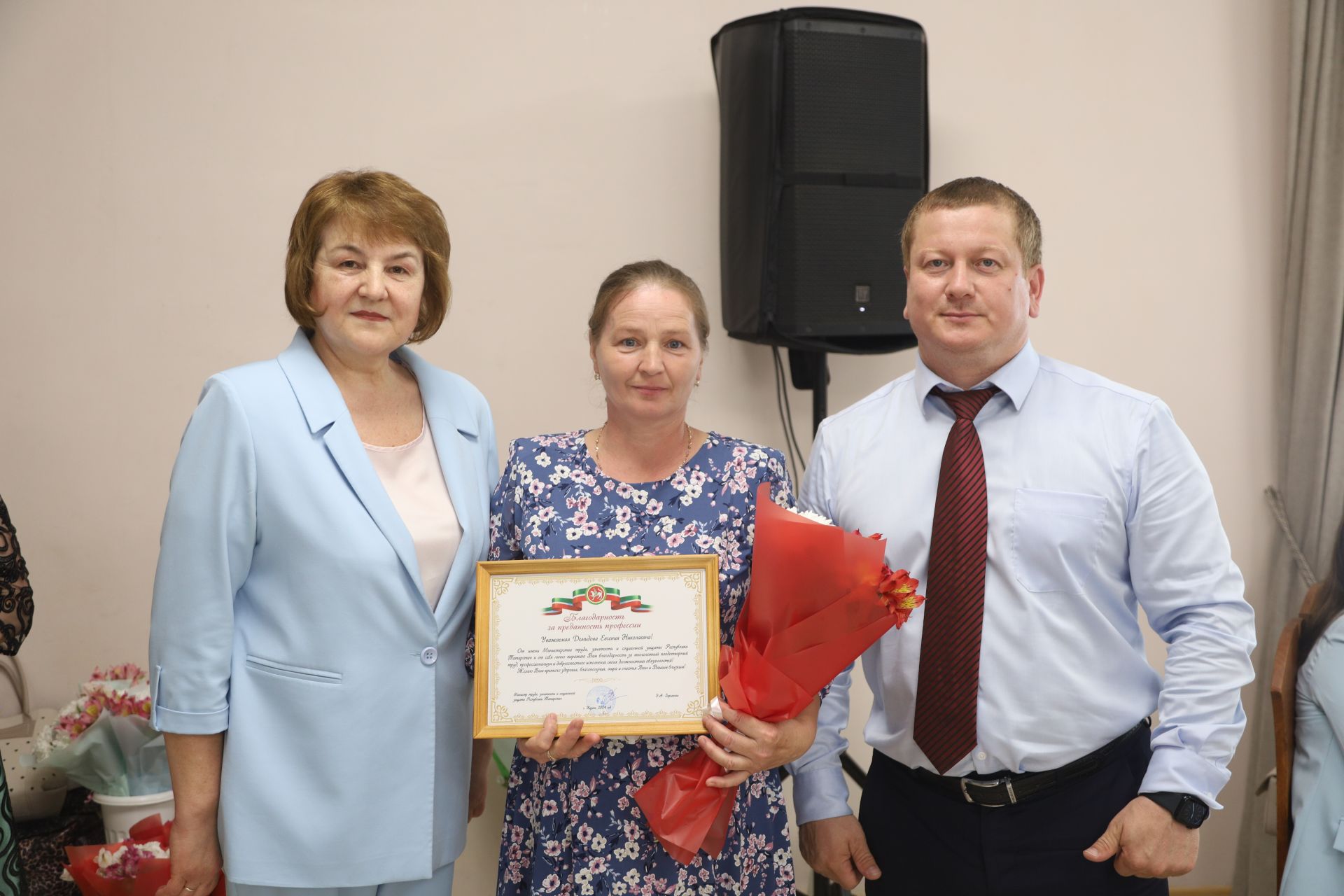 В Мамадыше отметили День социального работника