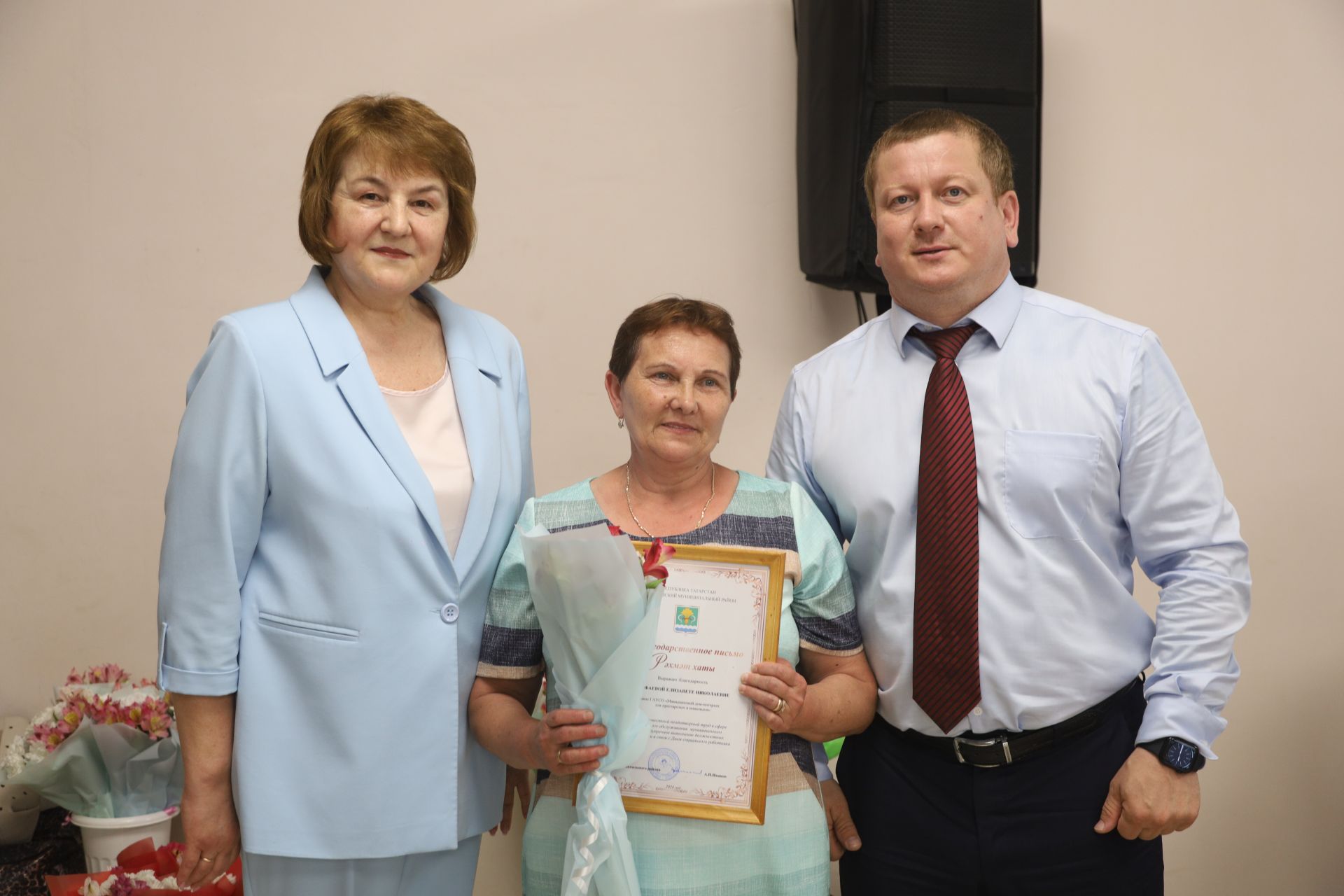 В Мамадыше отметили День социального работника
