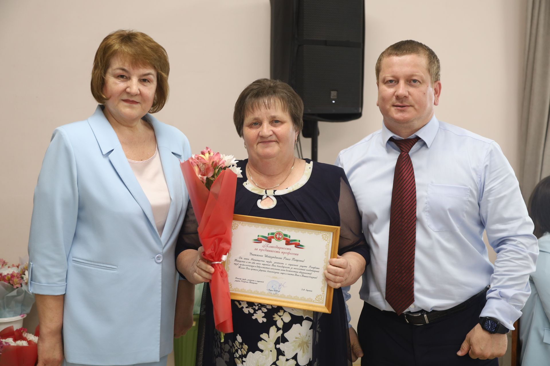 В Мамадыше отметили День социального работника