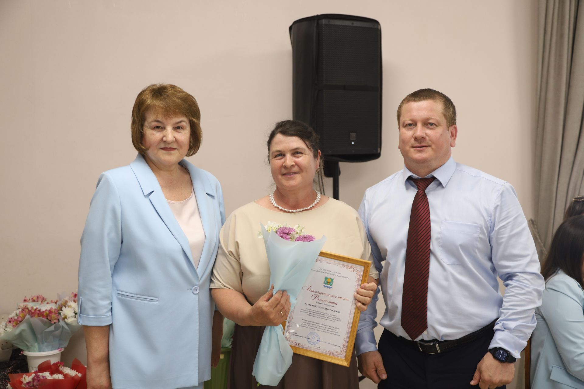 В Мамадыше отметили День социального работника