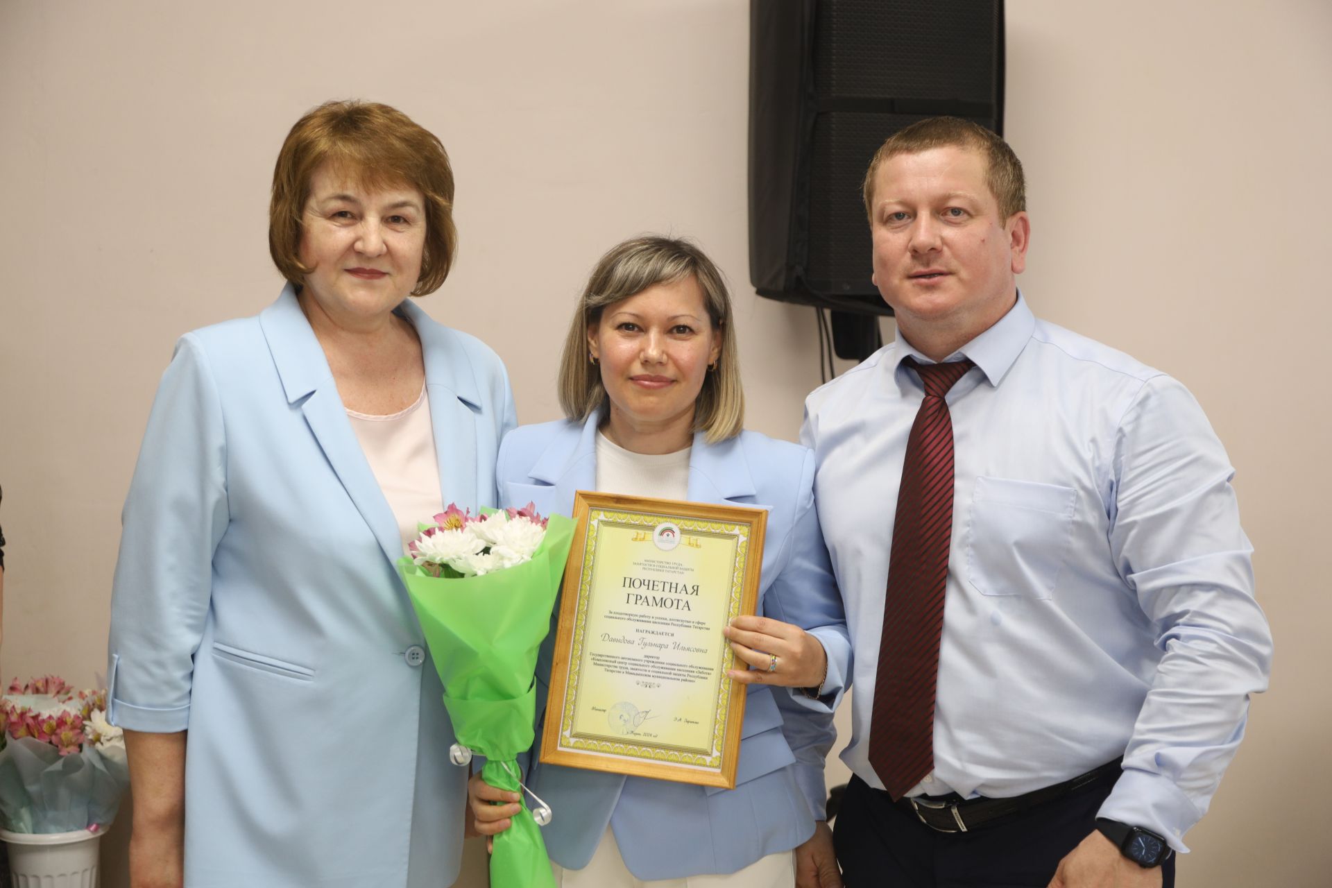 В Мамадыше отметили День социального работника