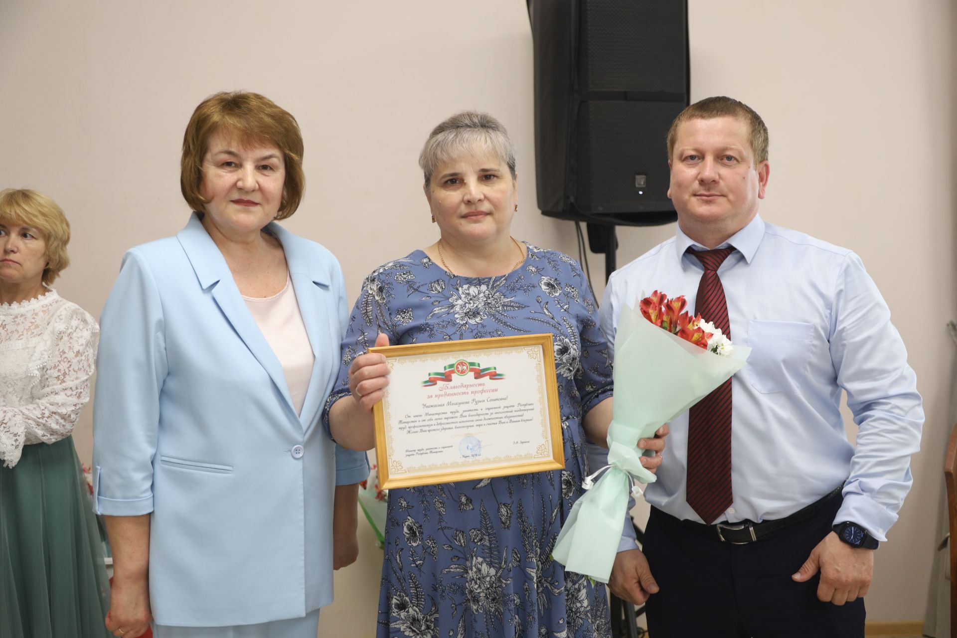 В Мамадыше отметили День социального работника