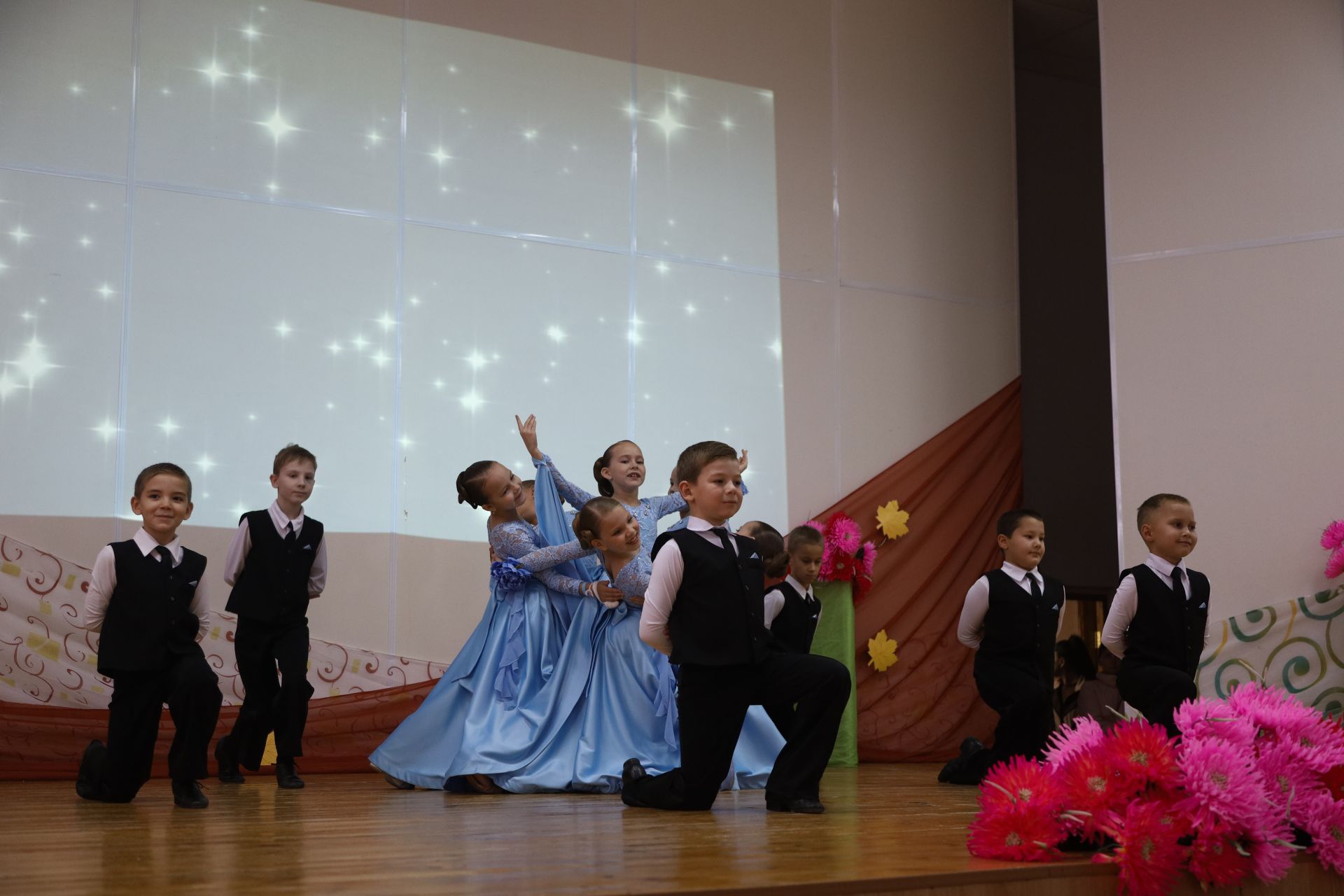 Торжественный концерт, посвященный Дню пожилых людей