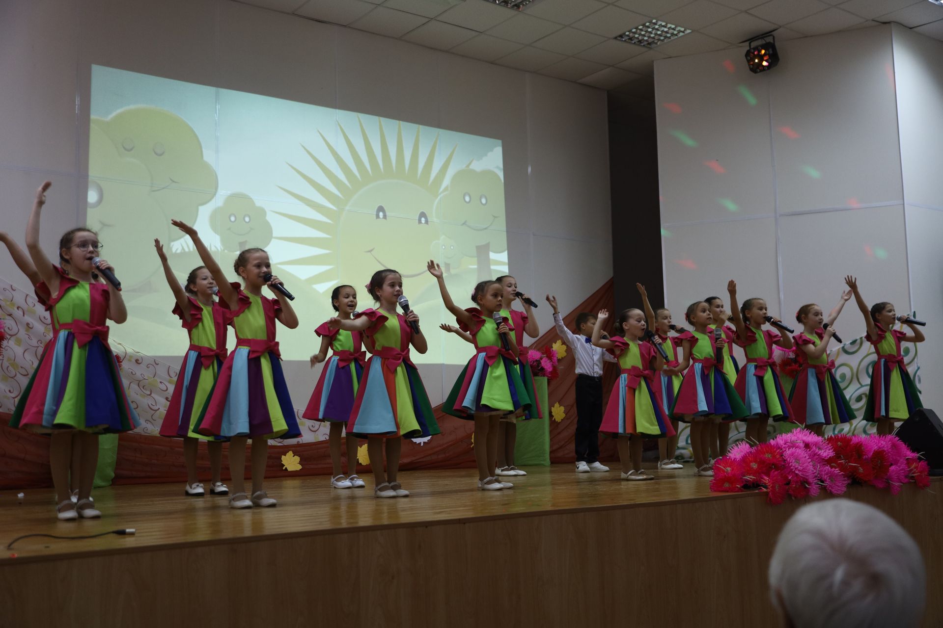 Торжественный концерт, посвященный Дню пожилых людей