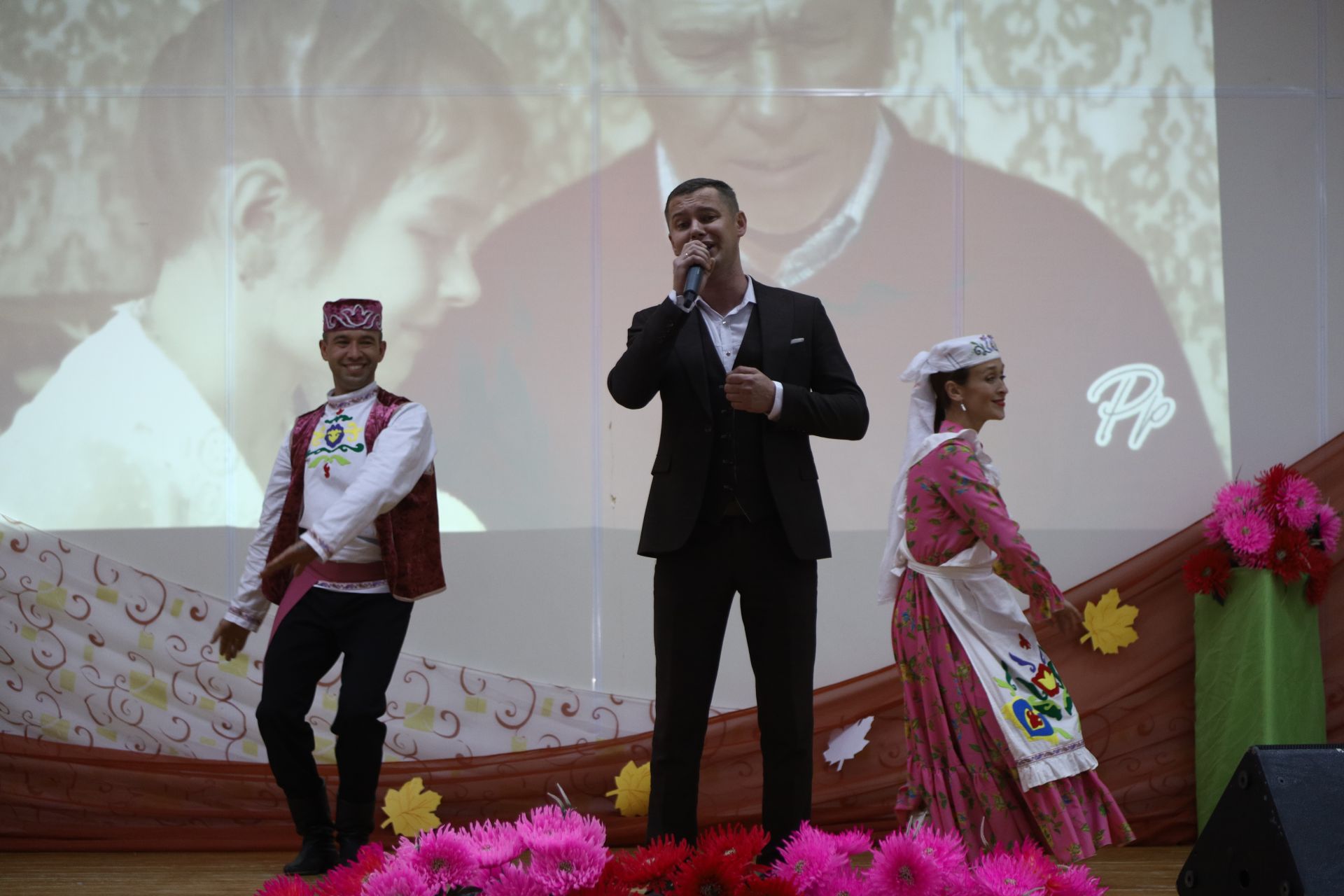 Торжественный концерт, посвященный Дню пожилых людей