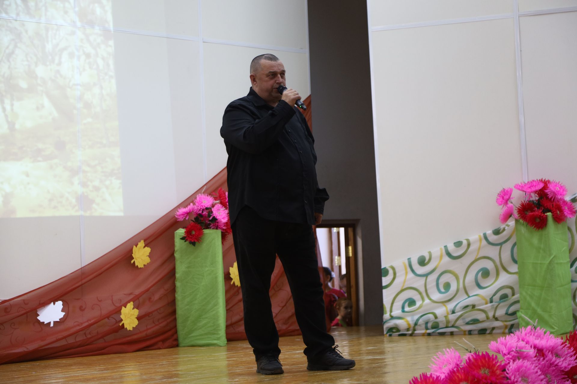 Торжественный концерт, посвященный Дню пожилых людей