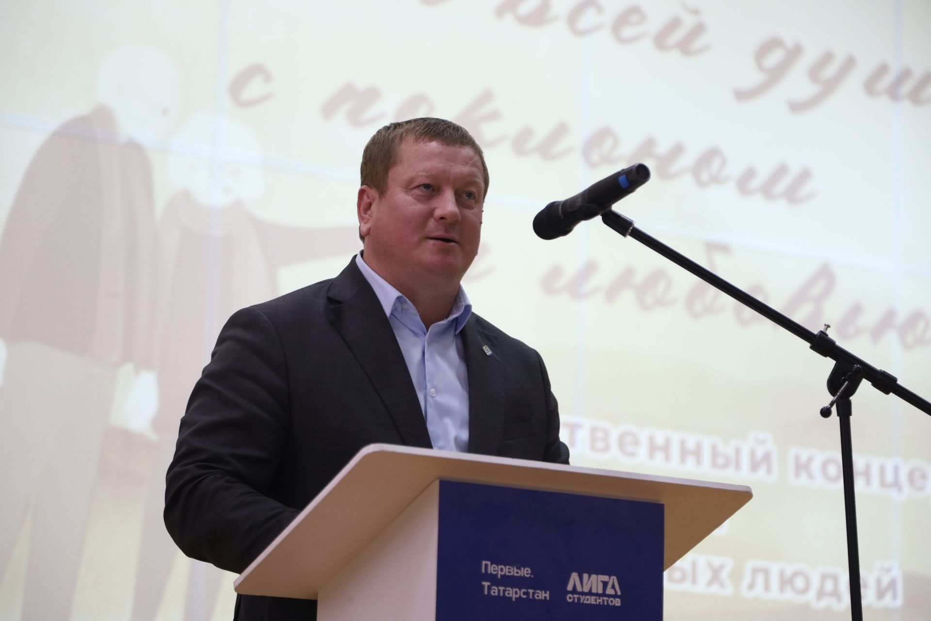 Торжественный концерт, посвященный Дню пожилых людей