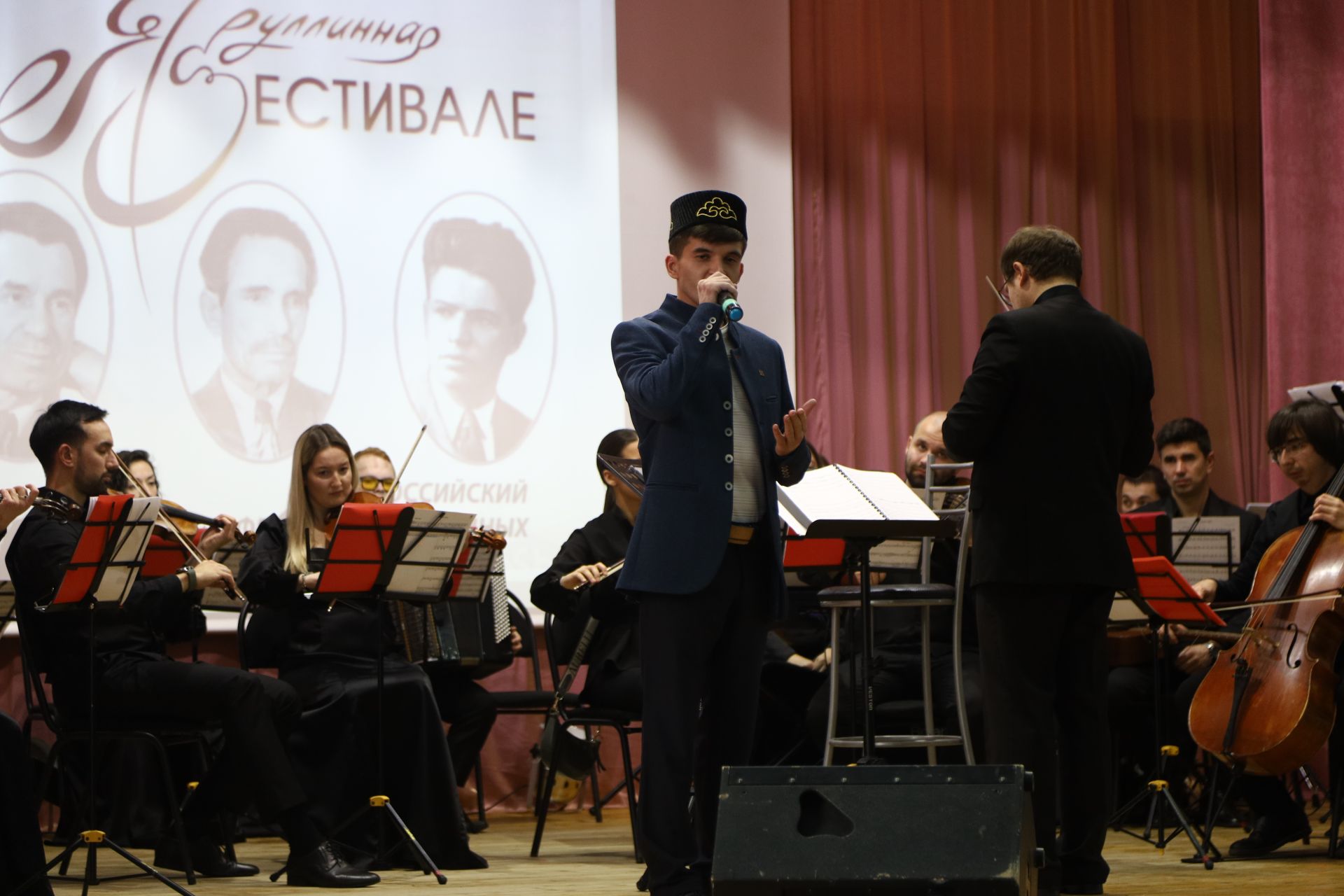 Фестиваль Яруллиных Мамадыш